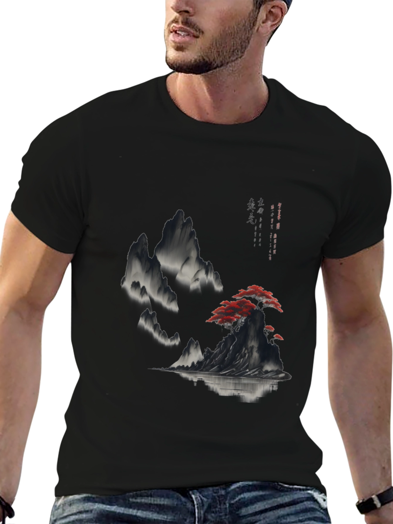 Nature Art Graphic Print Tee