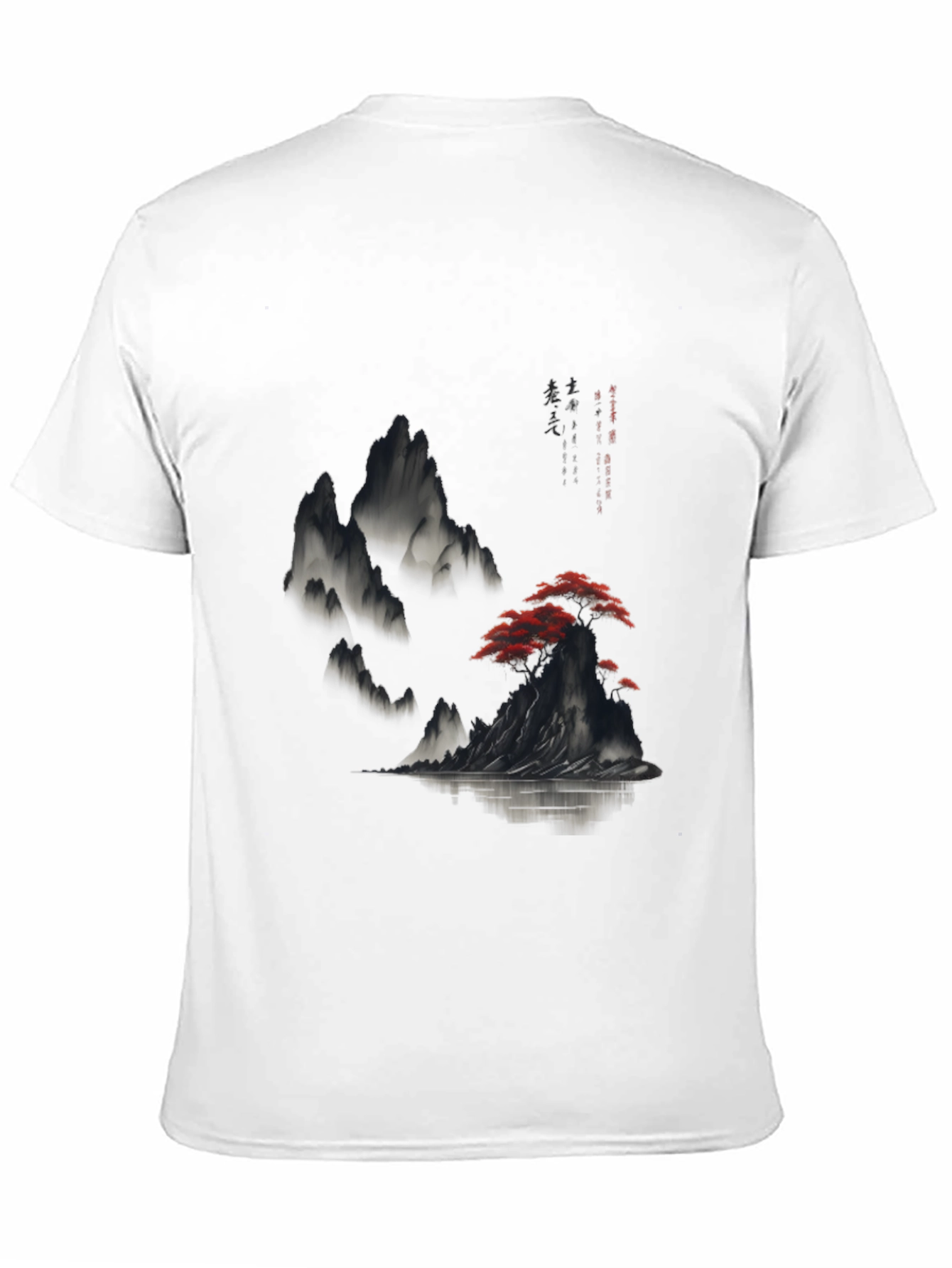 Nature Art Graphic Print Tee