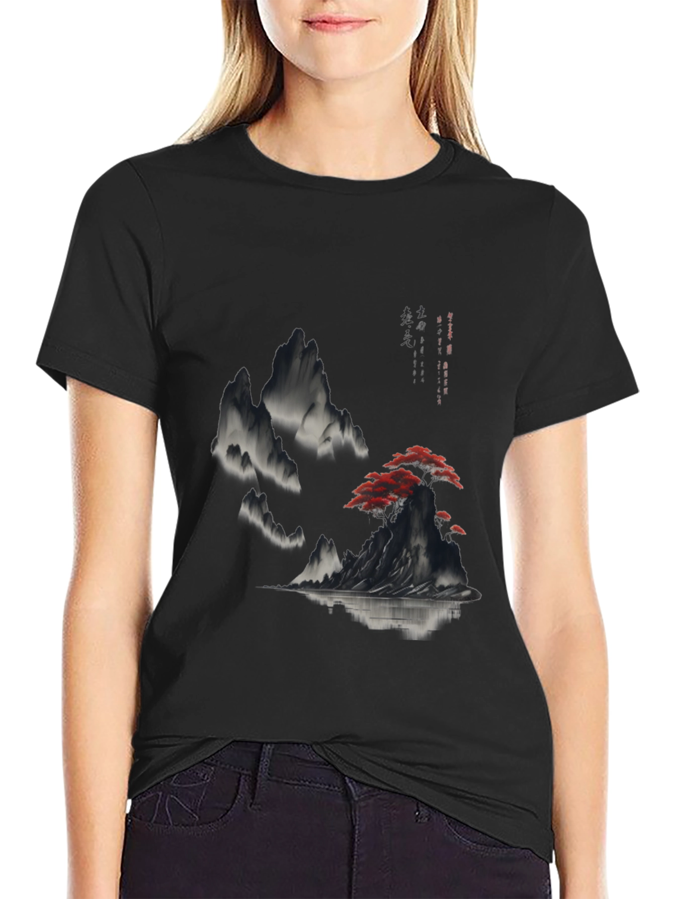 Nature Art Graphic Print Tee