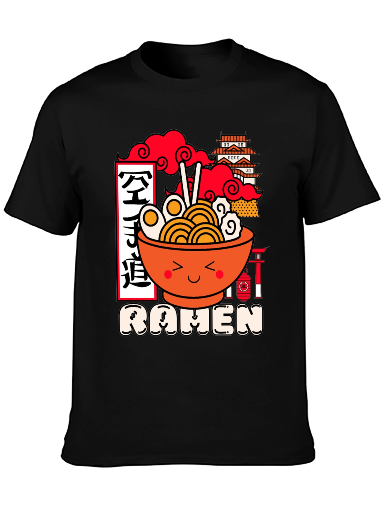 Kawaii Ramen T-Shirt - Japanese Foodie Tee