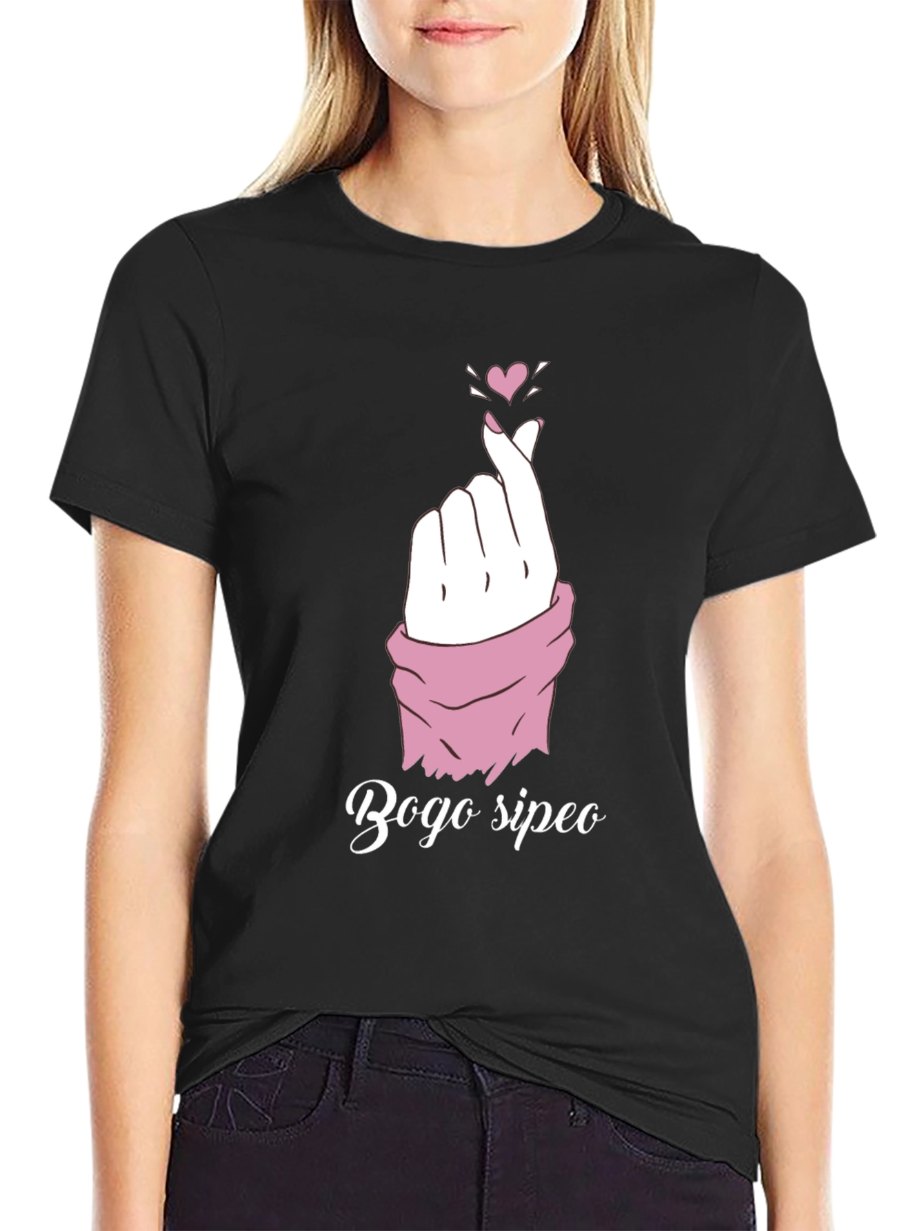 Bogo Sipeo Heart Gesture T-Shirt