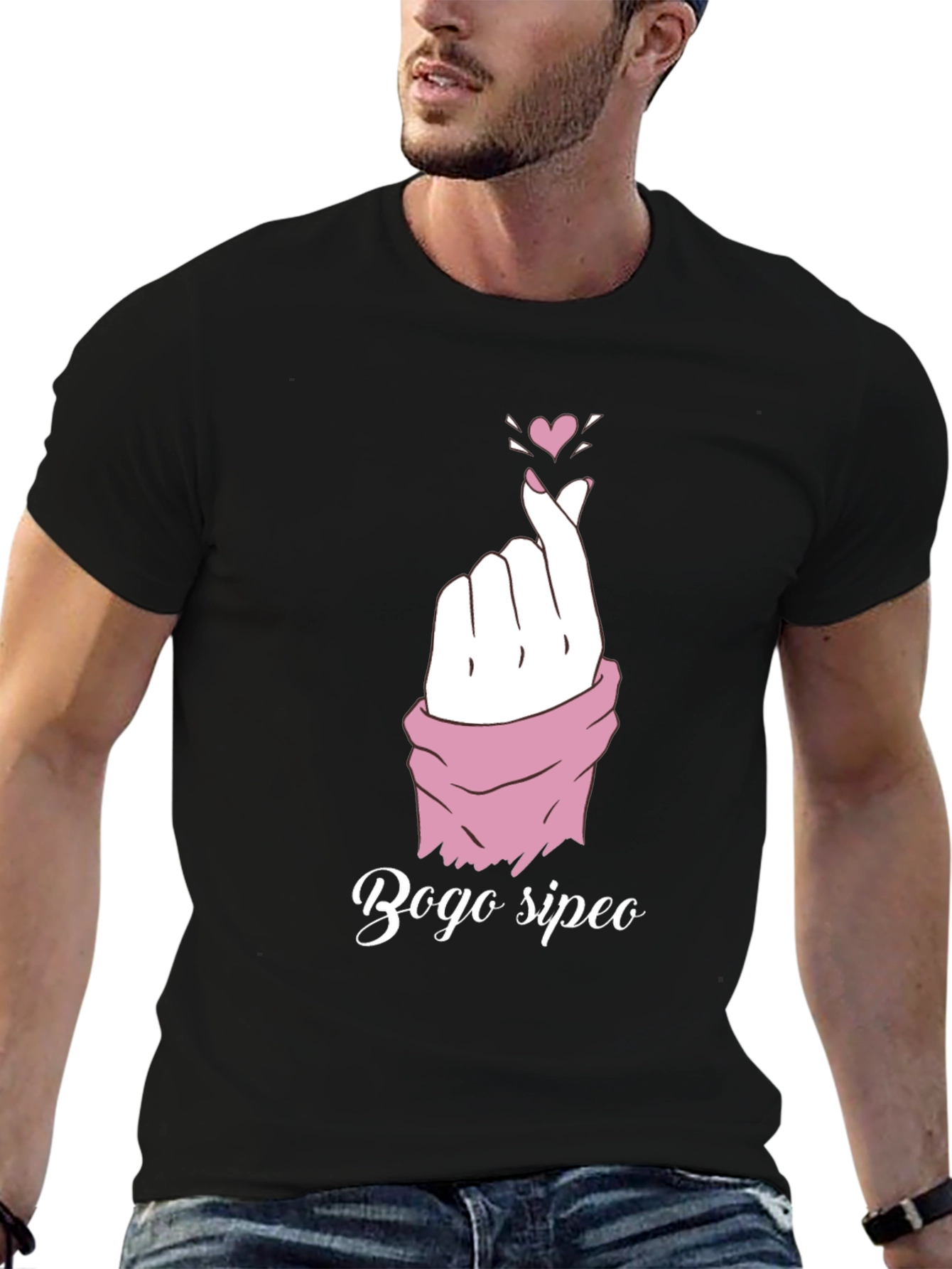 Bogo Sipeo Heart Gesture T-Shirt