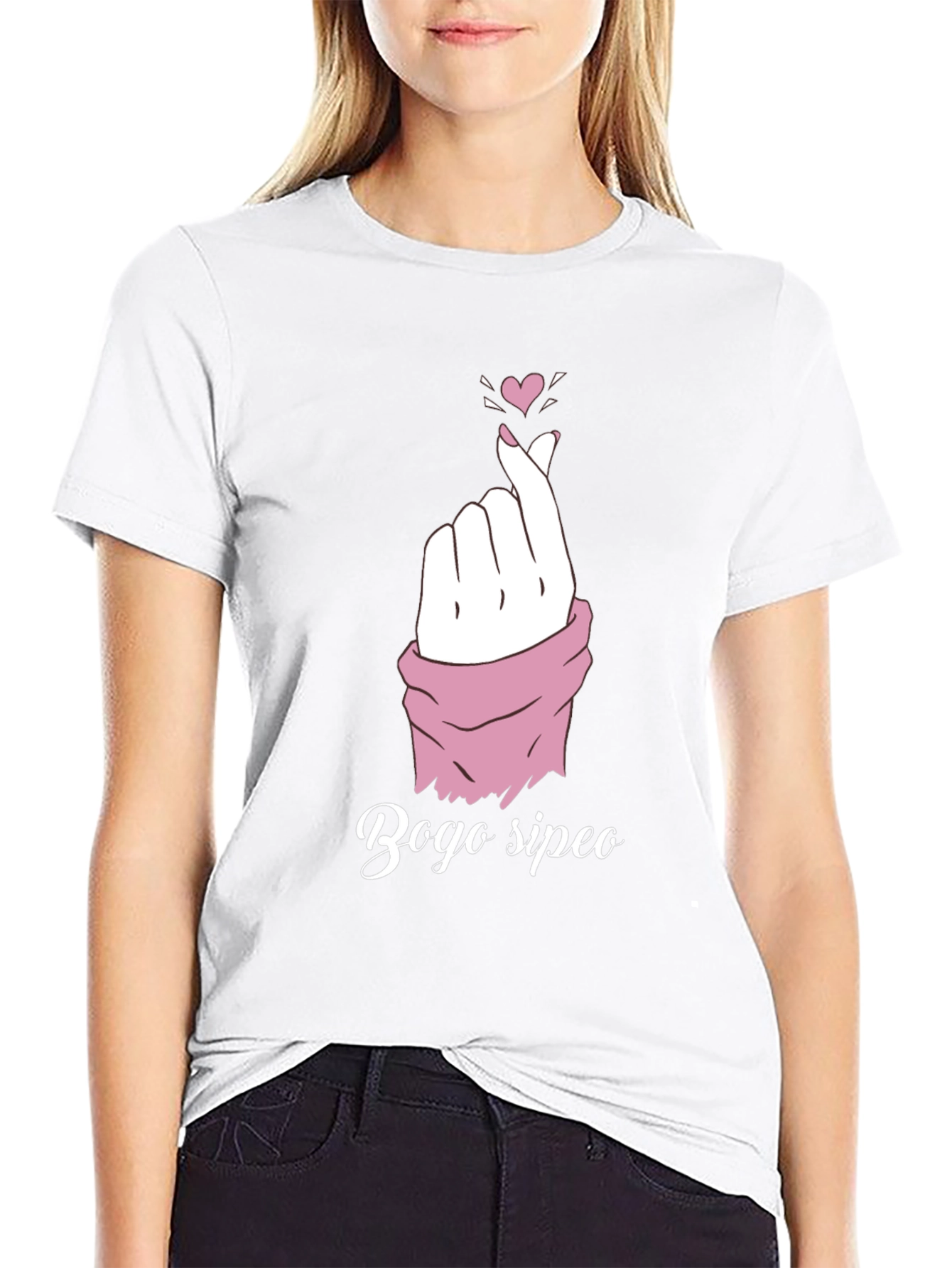 Bogo Sipeo Heart Gesture T-Shirt