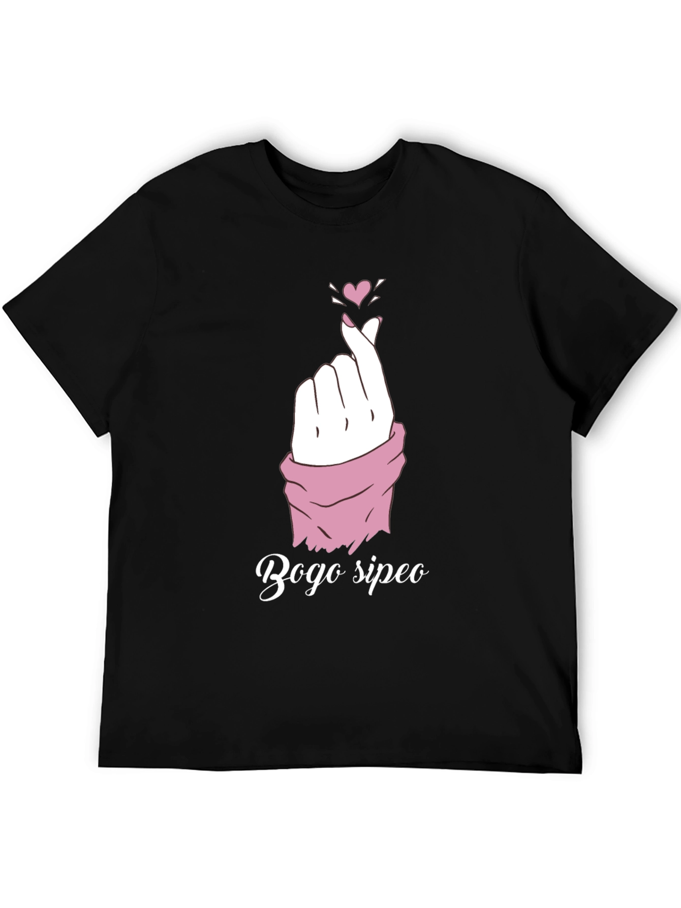 Bogo Sipeo Heart Gesture T-Shirt
