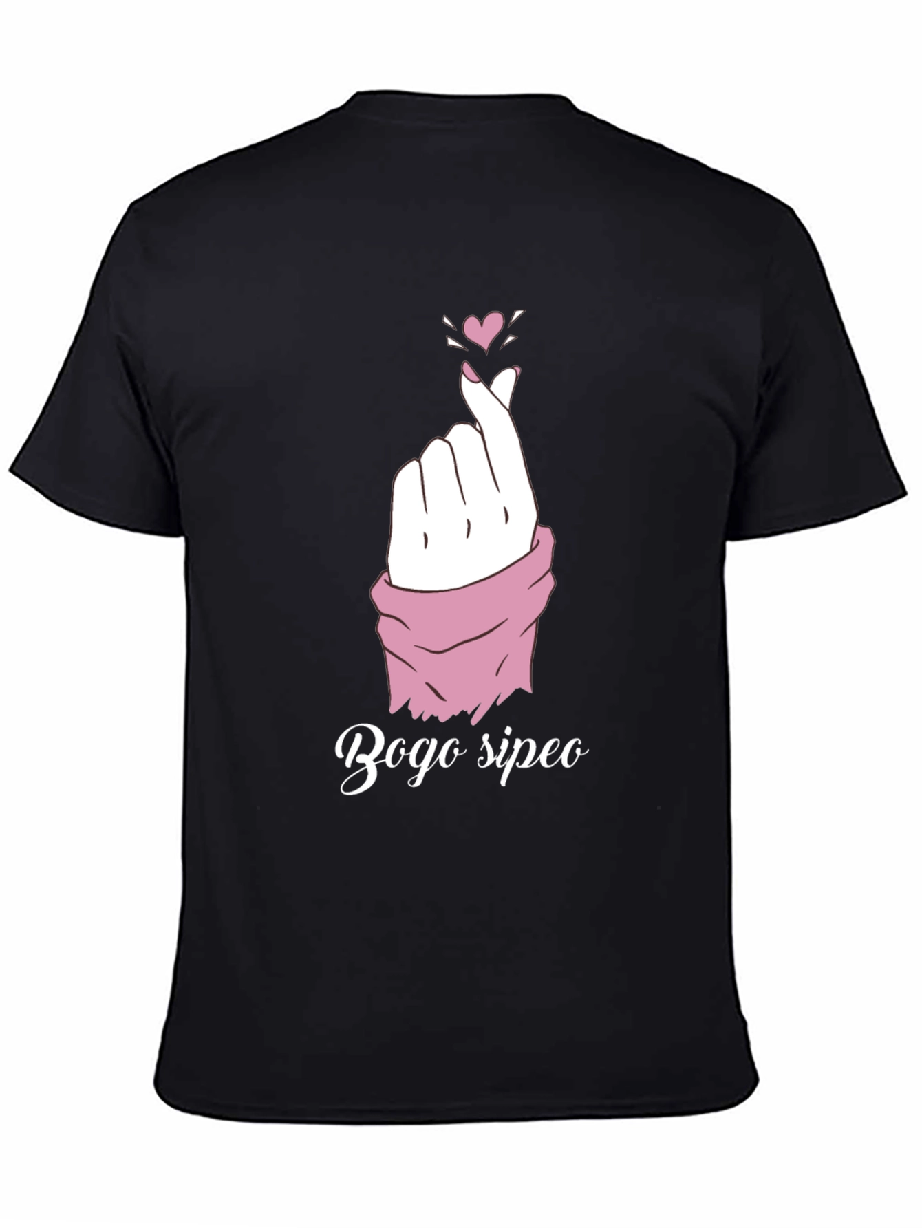 Bogo Sipeo Heart Gesture T-Shirt