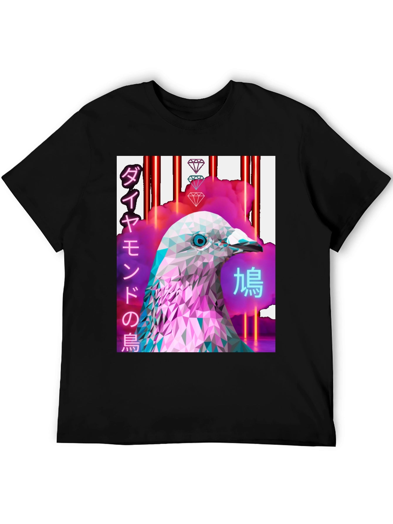 Abstract Pigeon T-Shirt