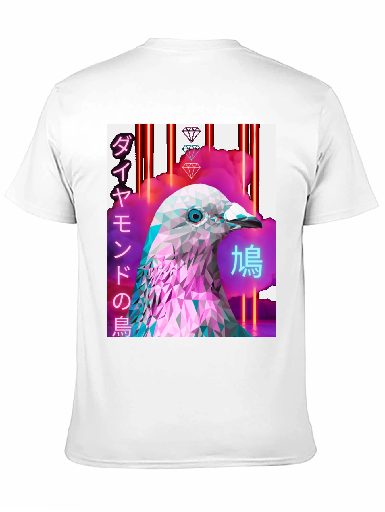Abstract Pigeon T-Shirt