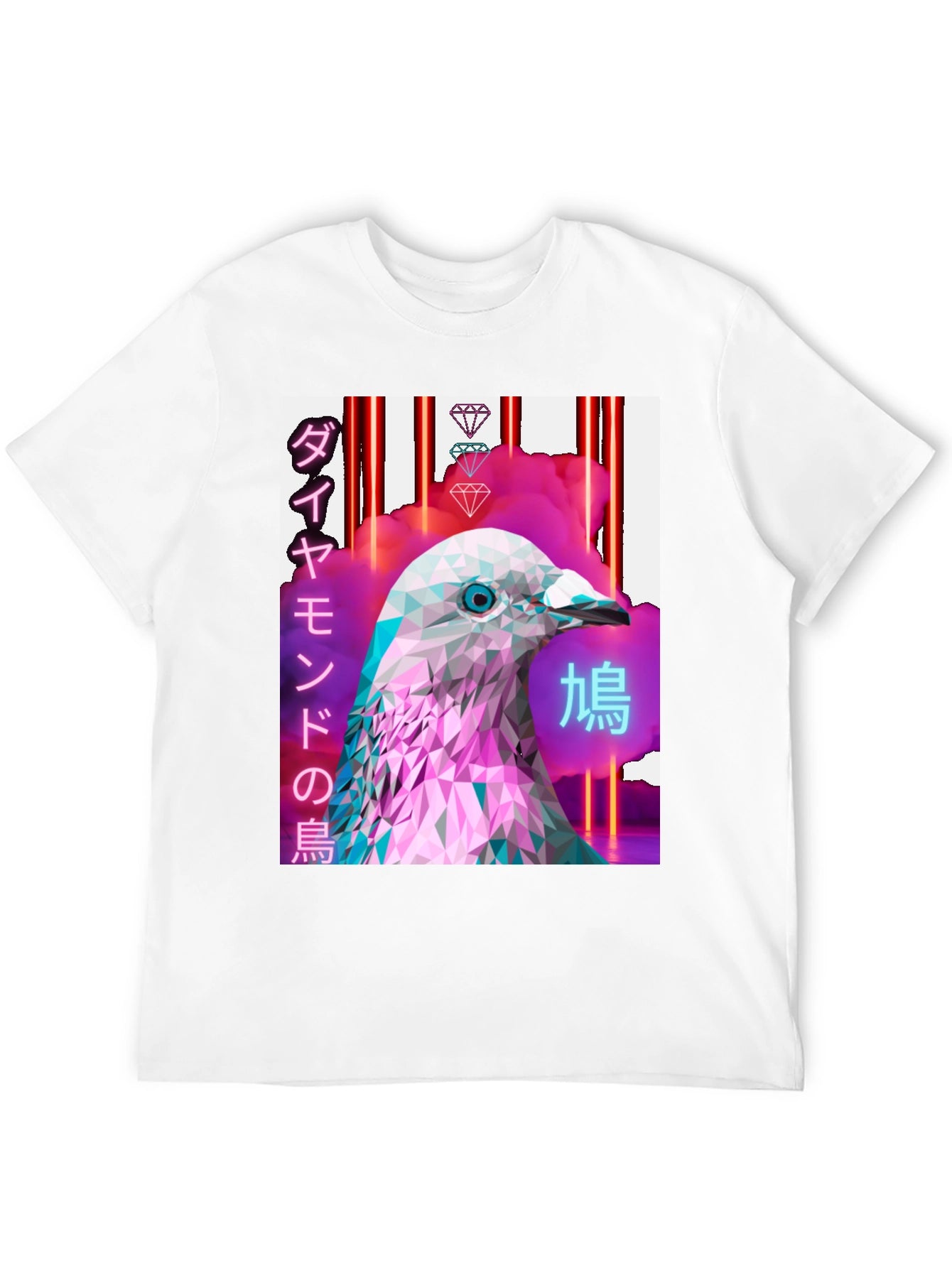 Abstract Pigeon T-Shirt