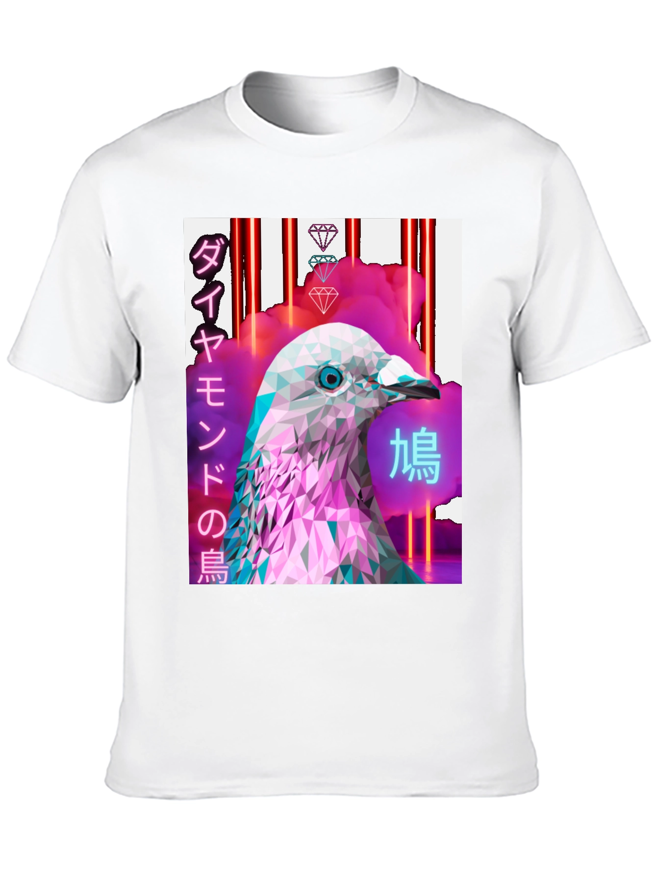 Abstract Pigeon T-Shirt