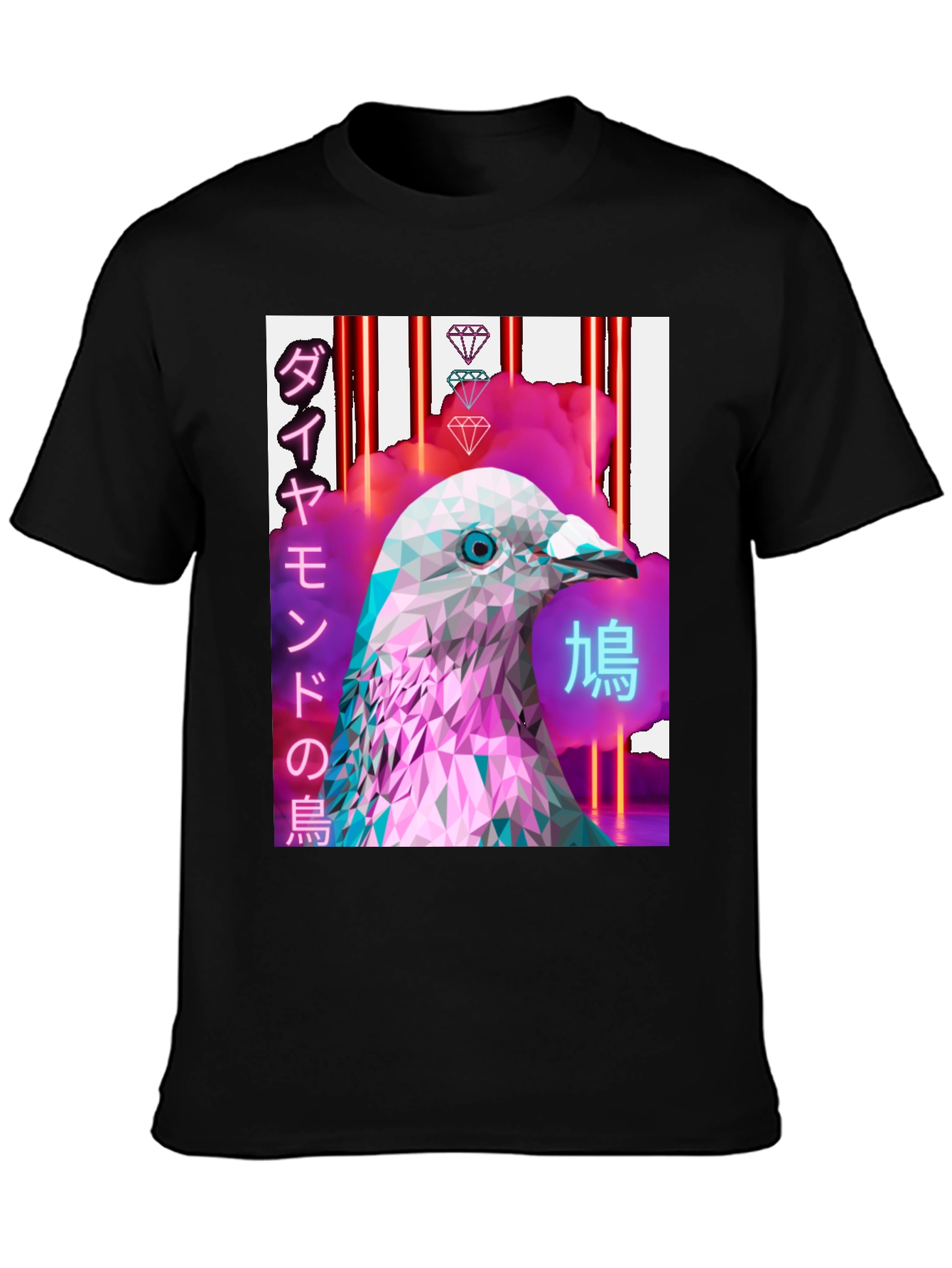 Abstract Pigeon T-Shirt