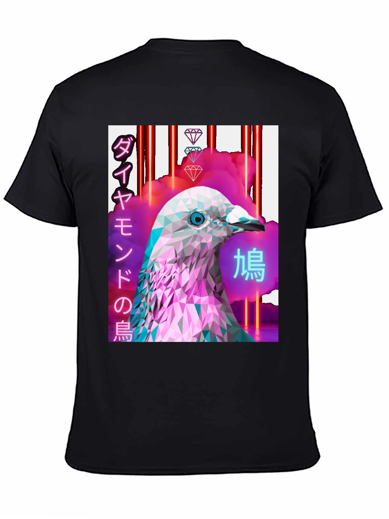 Abstract Pigeon T-Shirt
