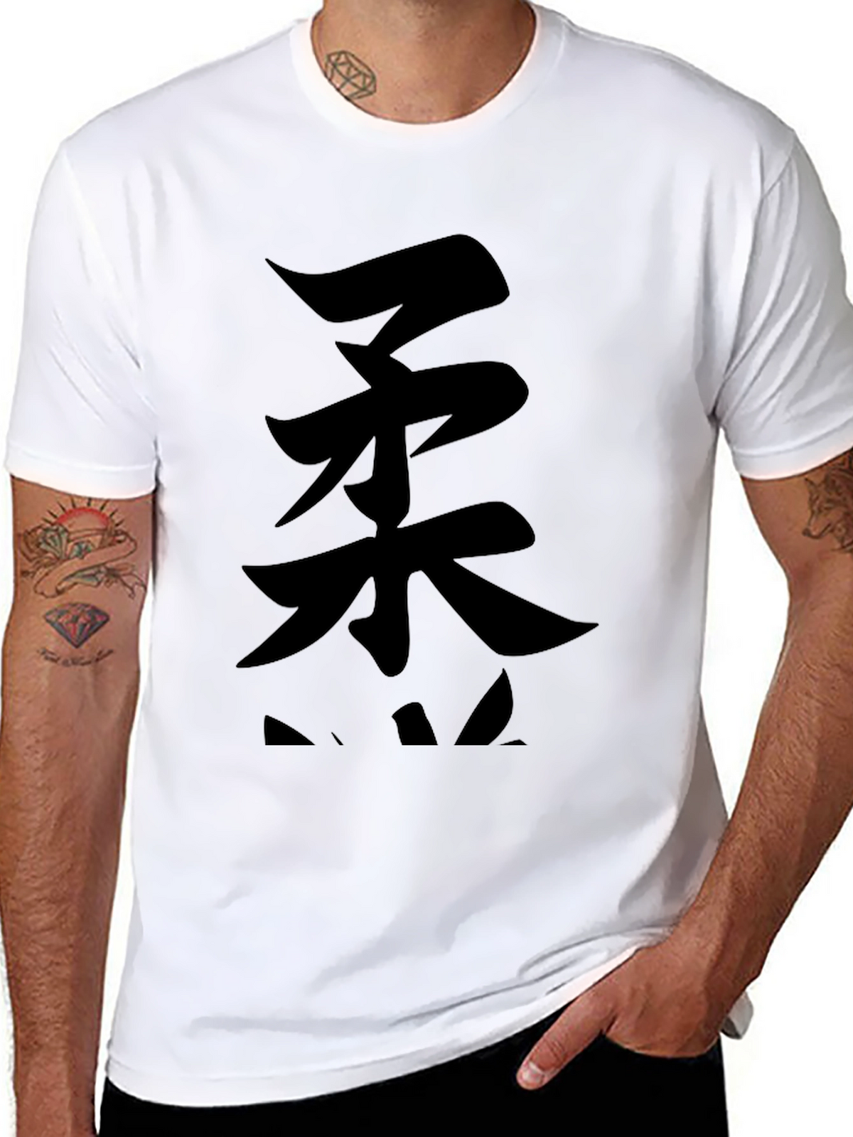 Black T-Shirt with Japanese Calligraphy