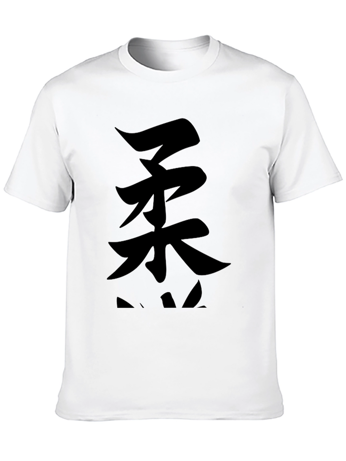 Black T-Shirt with Japanese Calligraphy