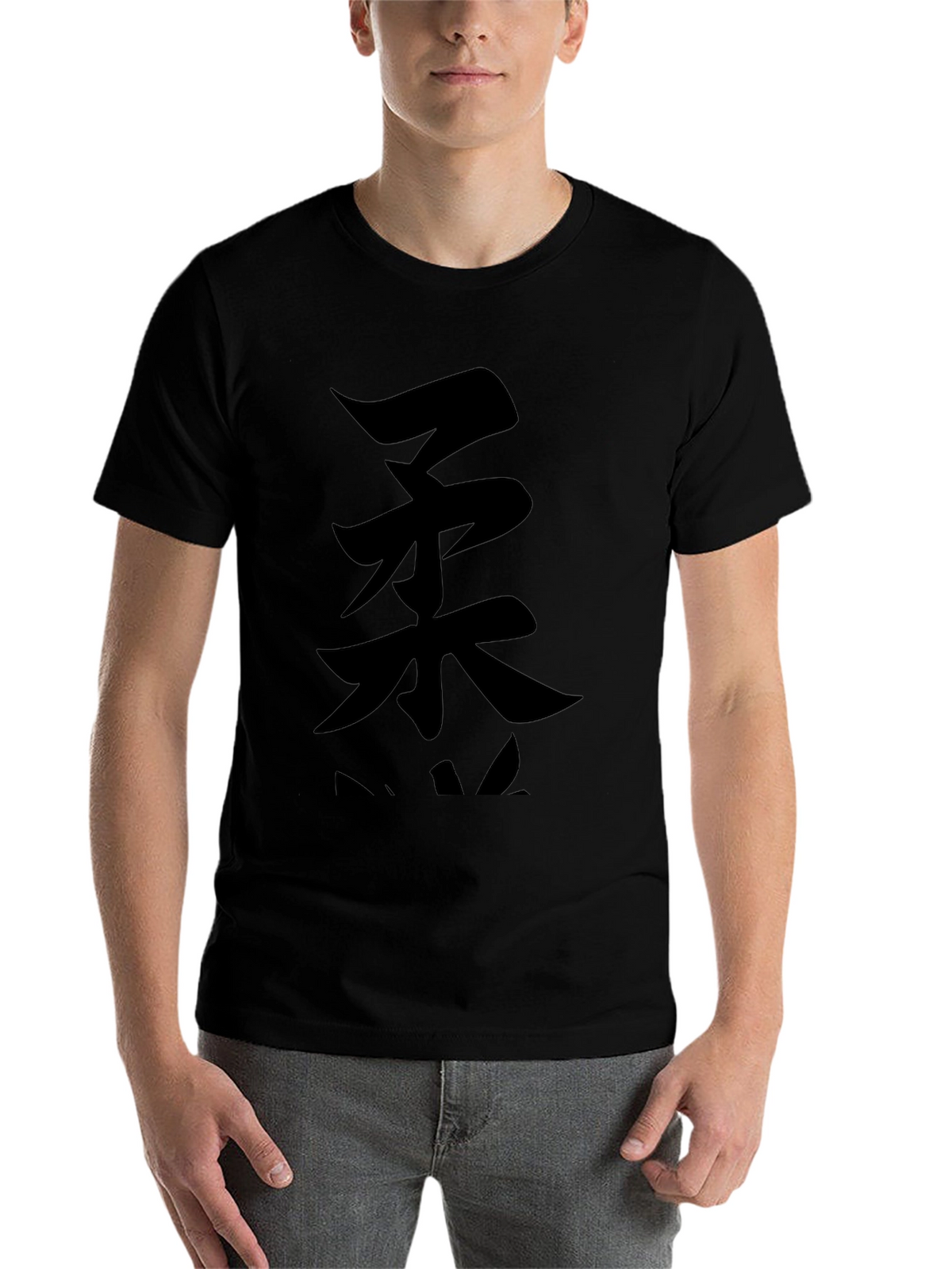 Black T-Shirt with Japanese Calligraphy