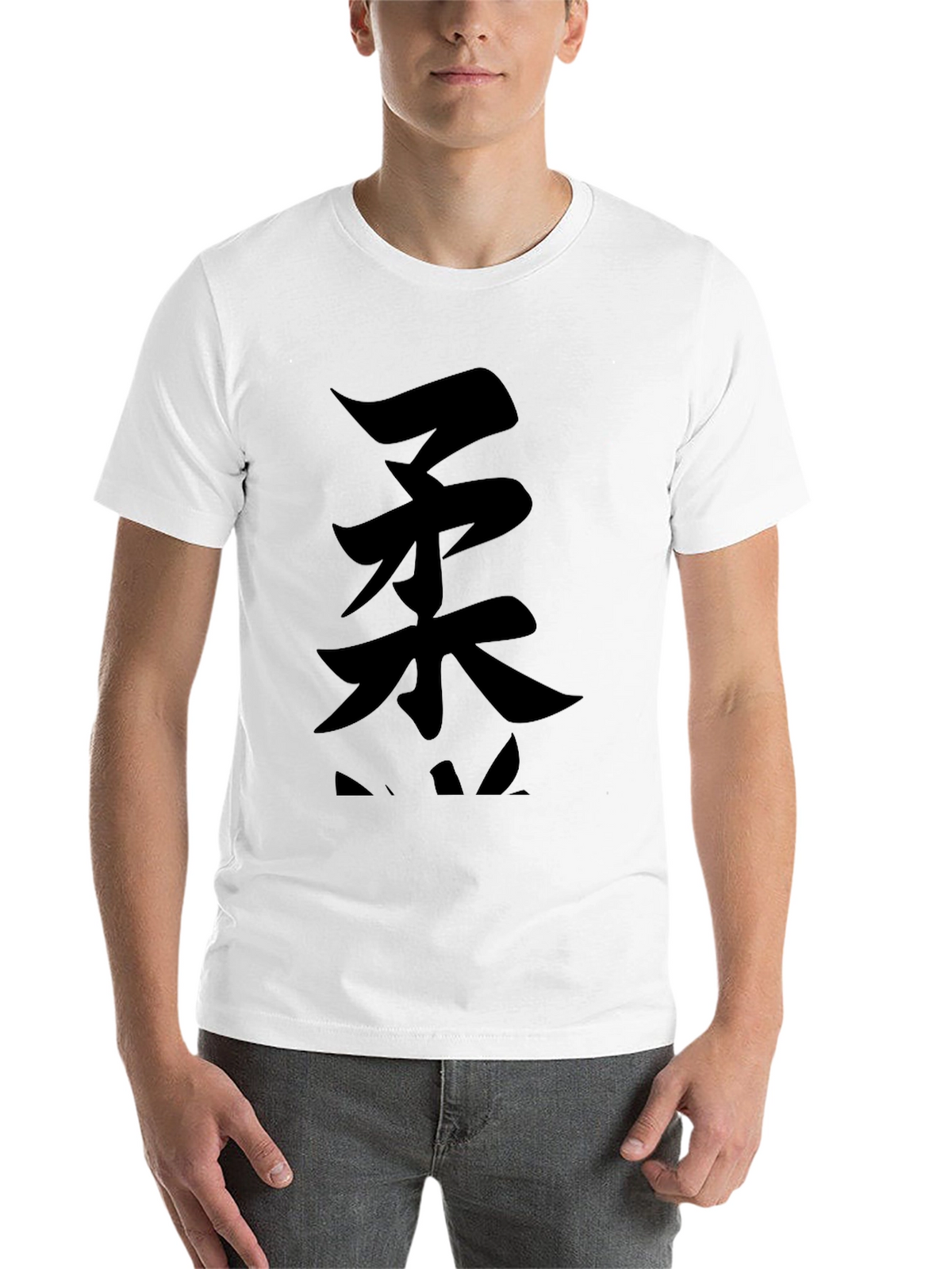 Black T-Shirt with Japanese Calligraphy