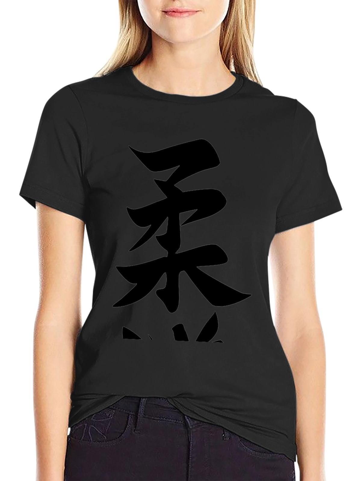 Black T-Shirt with Japanese Calligraphy