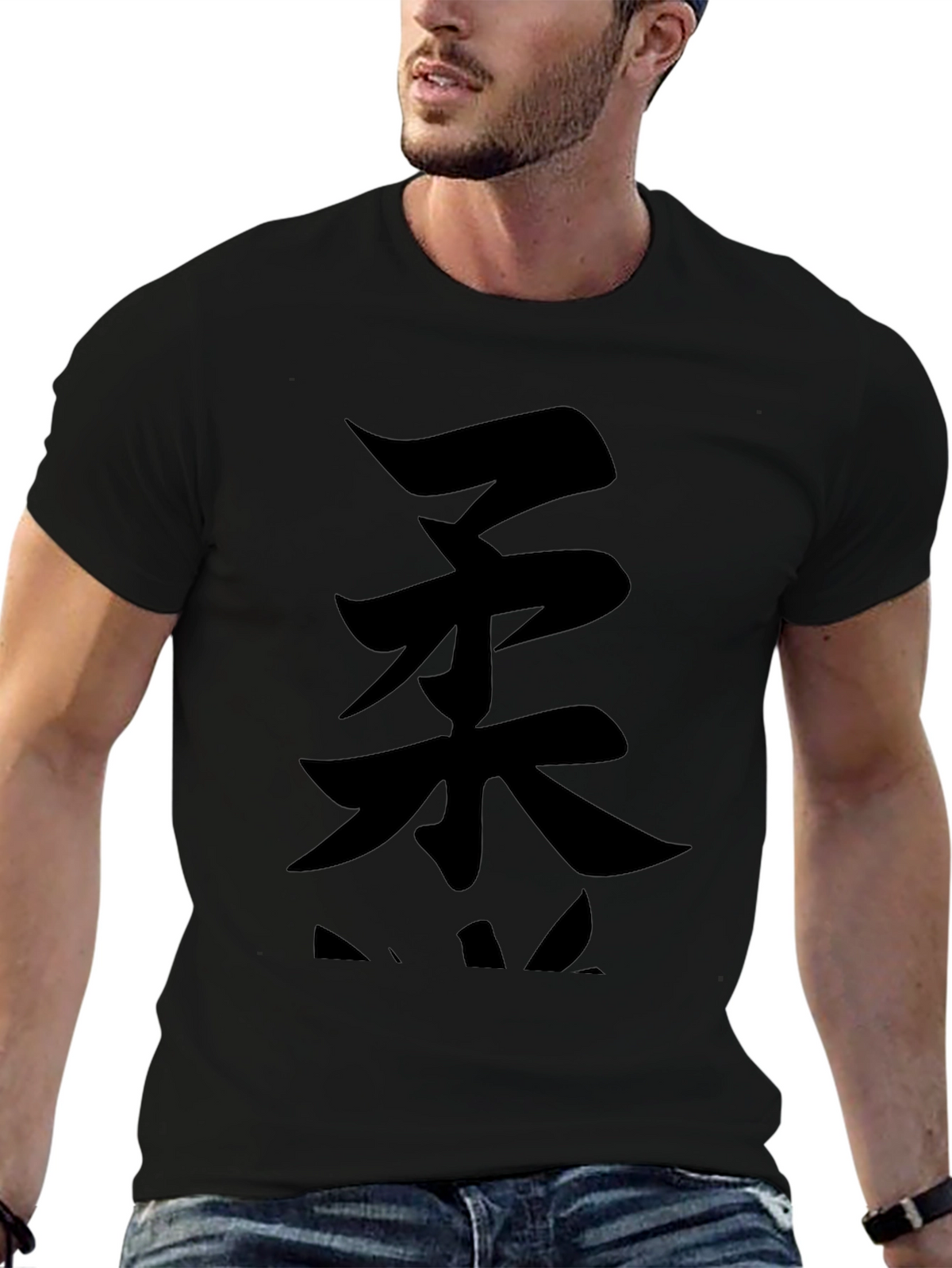Black T-Shirt with Japanese Calligraphy