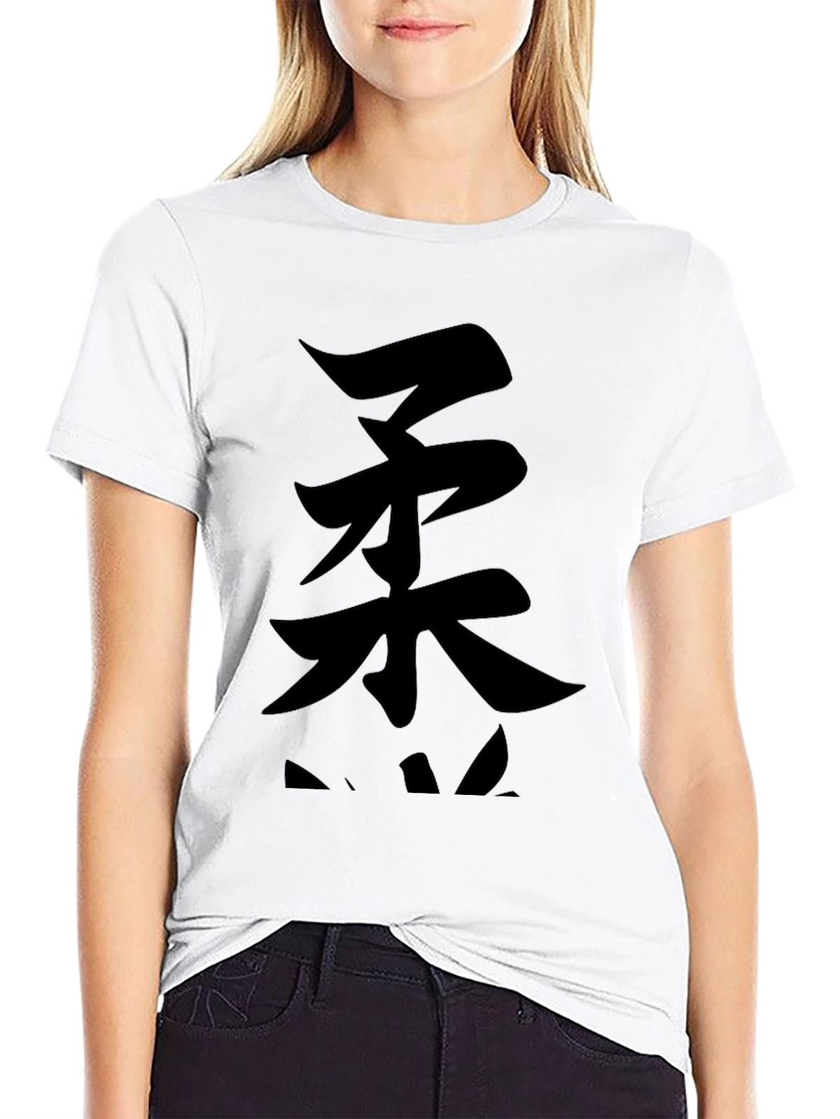 Black T-Shirt with Japanese Calligraphy