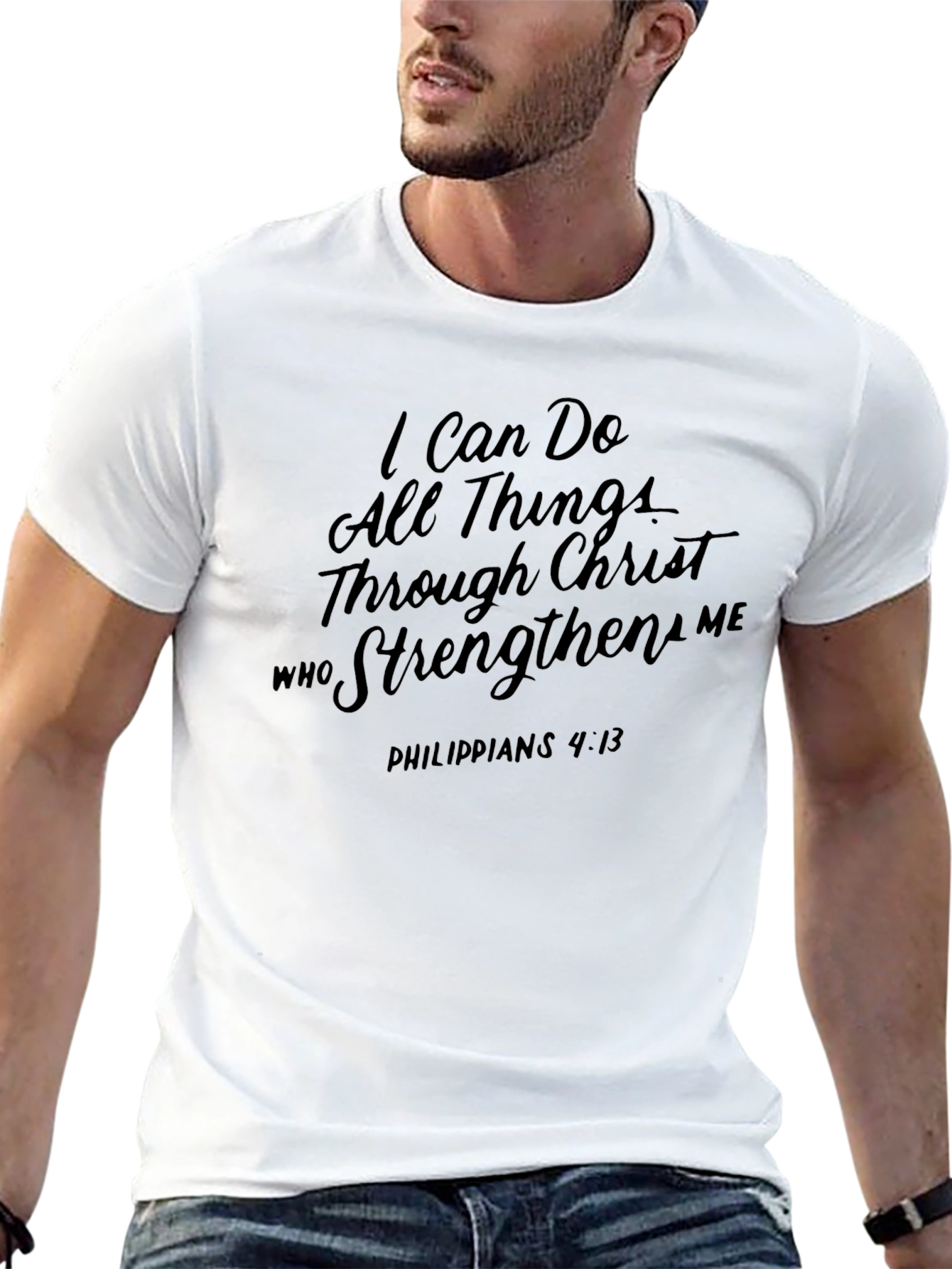 Inspirational Christian T-Shirt - Philippians 4:13