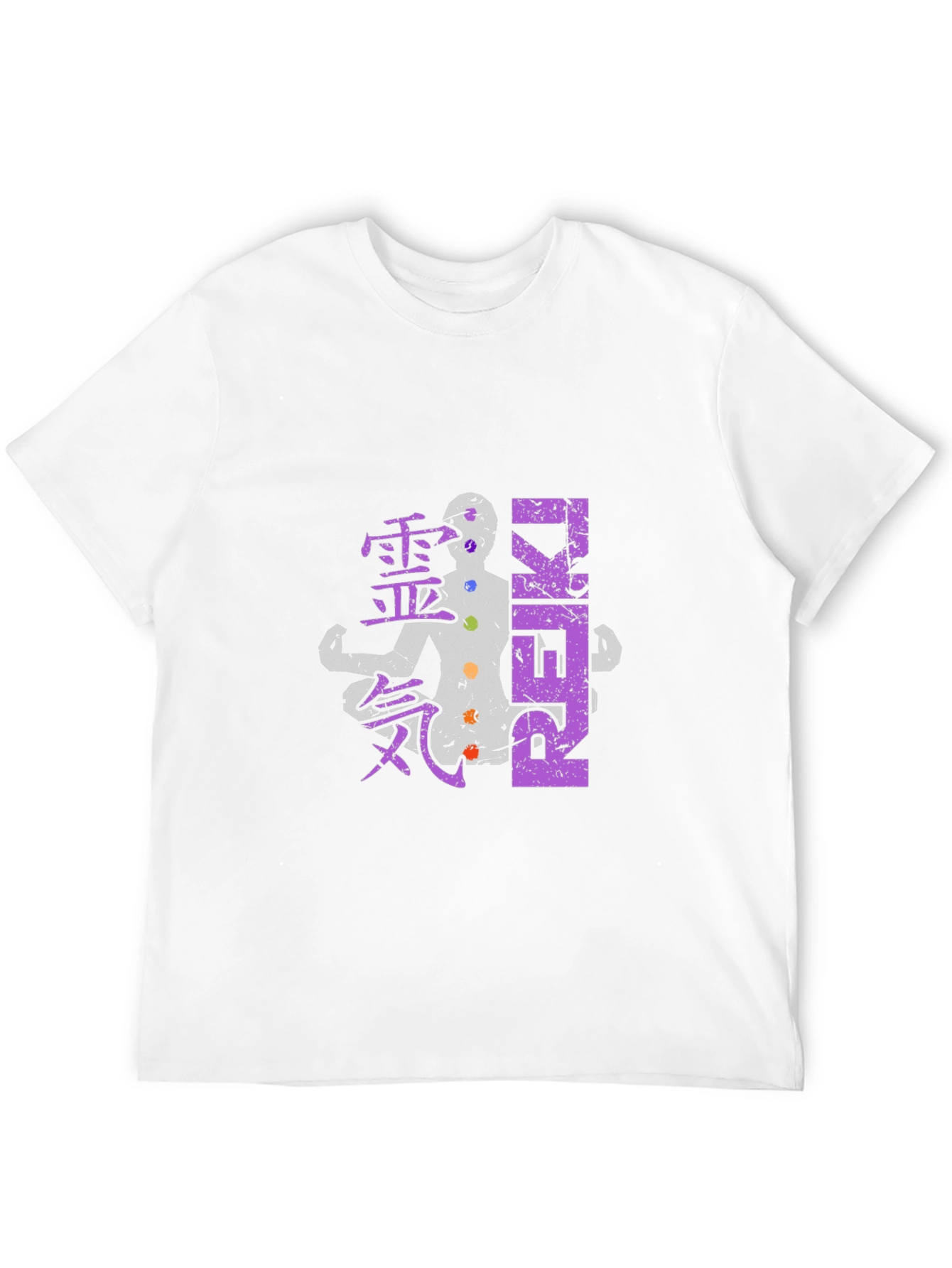 Reiki Chakra T-Shirt - Meditate in Style