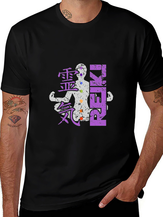 Reiki Chakra T-Shirt - Meditate in Style