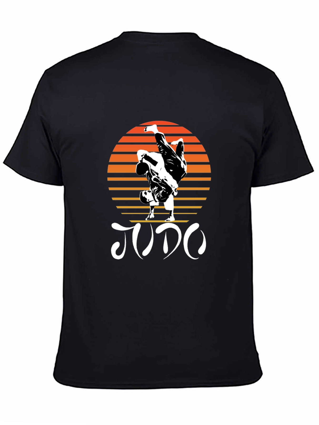 Judo Sunset Graphic T-Shirt - Martial Arts Tee