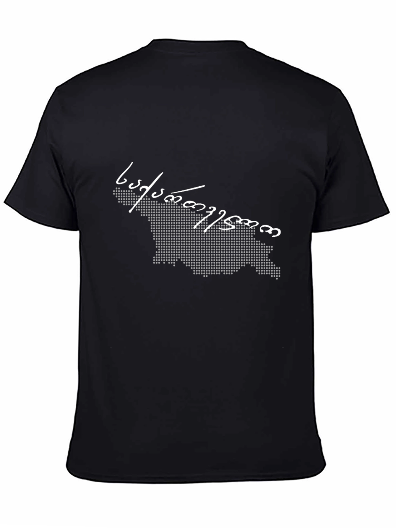 Georgia Map T-Shirt - Georgian Pride