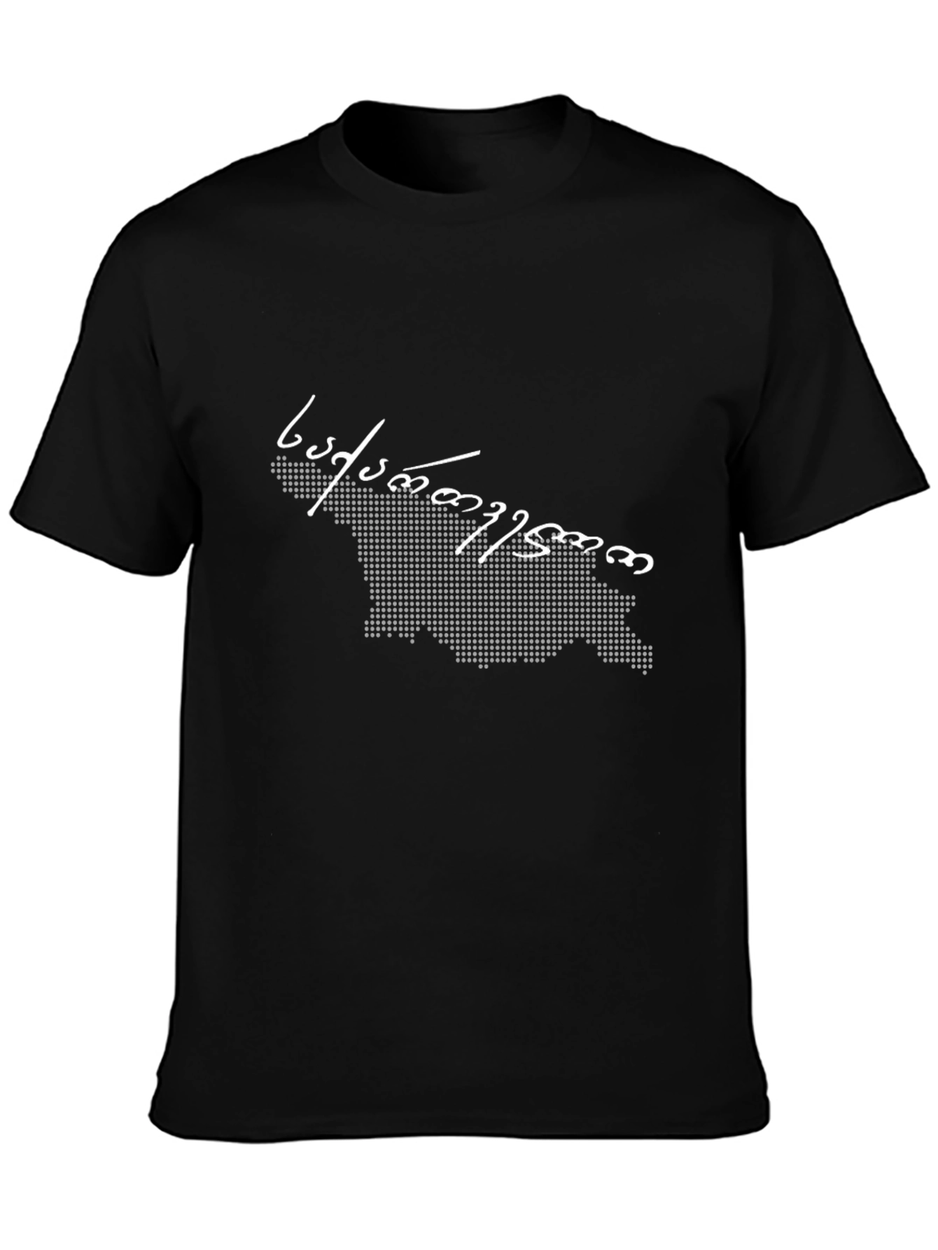 Georgia Map T-Shirt - Georgian Pride