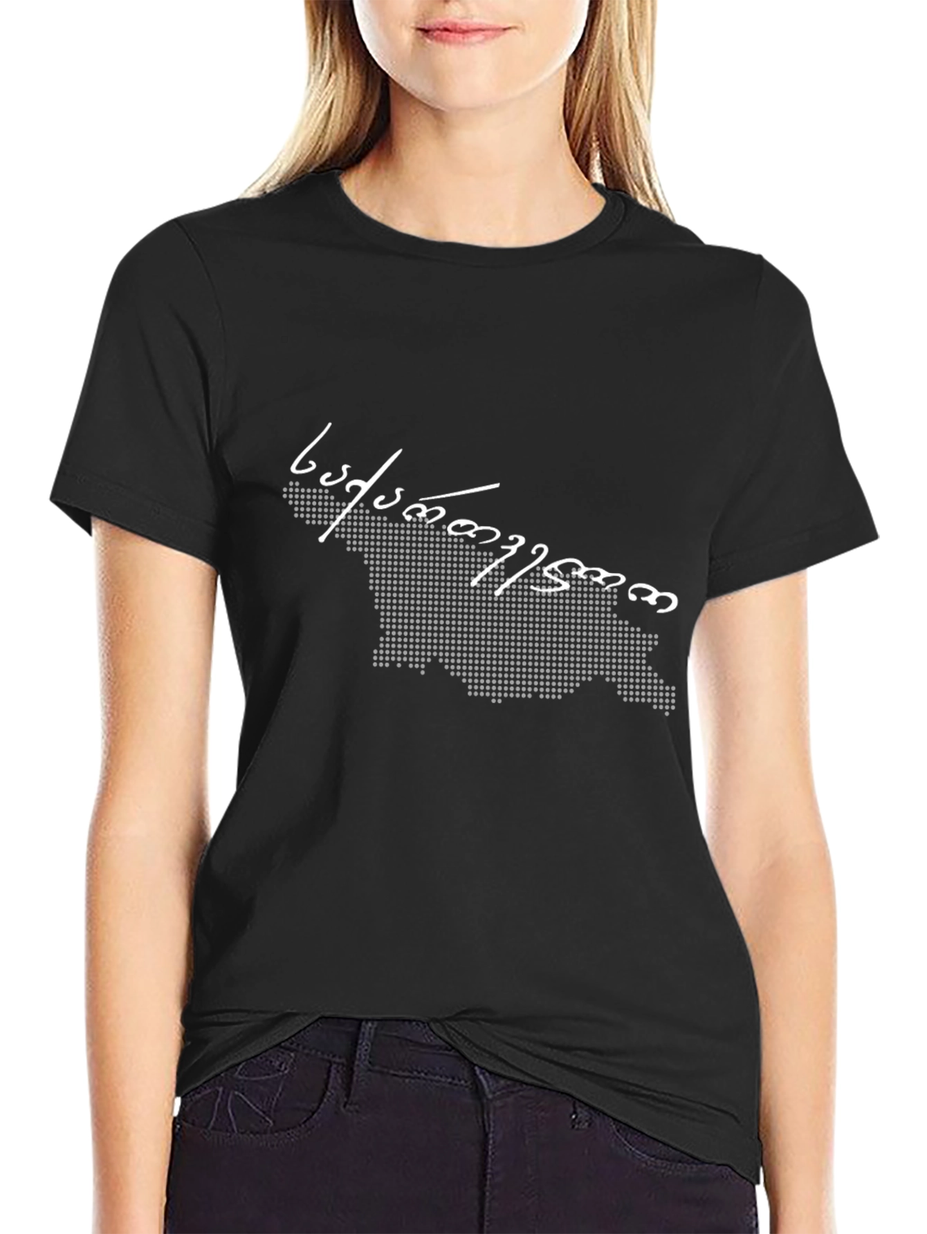 Georgia Map T-Shirt - Georgian Pride