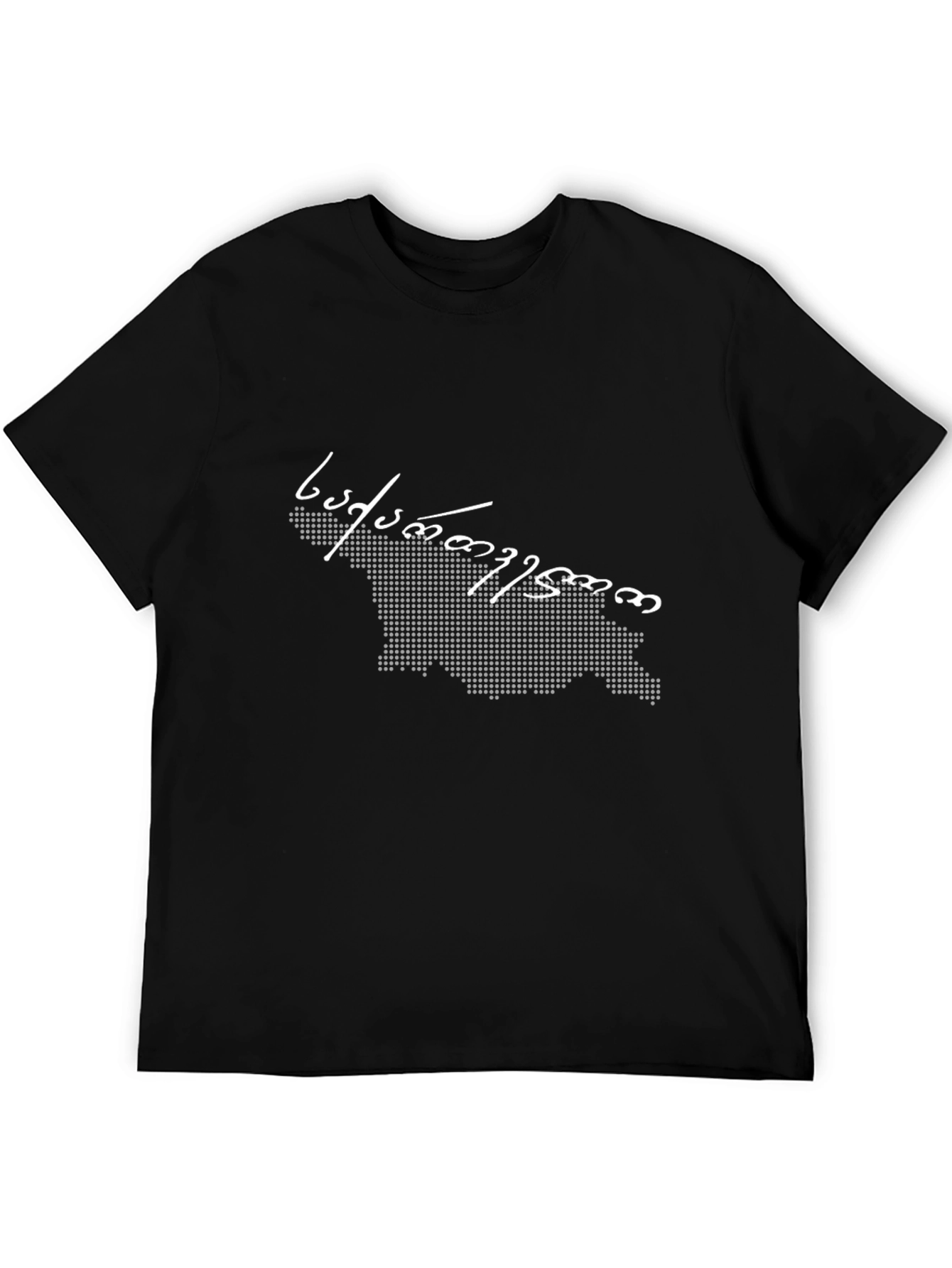 Georgia Map T-Shirt - Georgian Pride