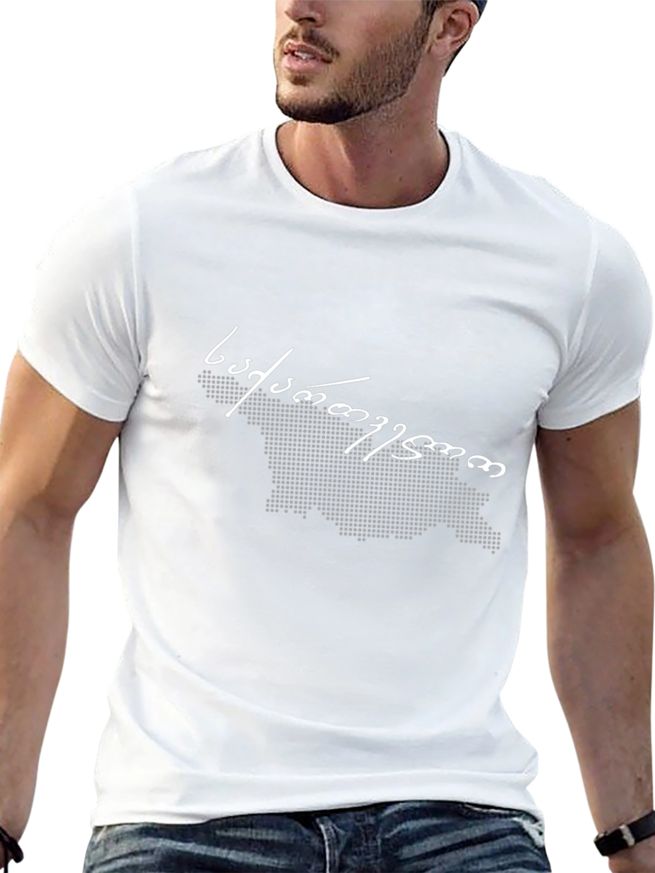 Georgia Map T-Shirt - Georgian Pride