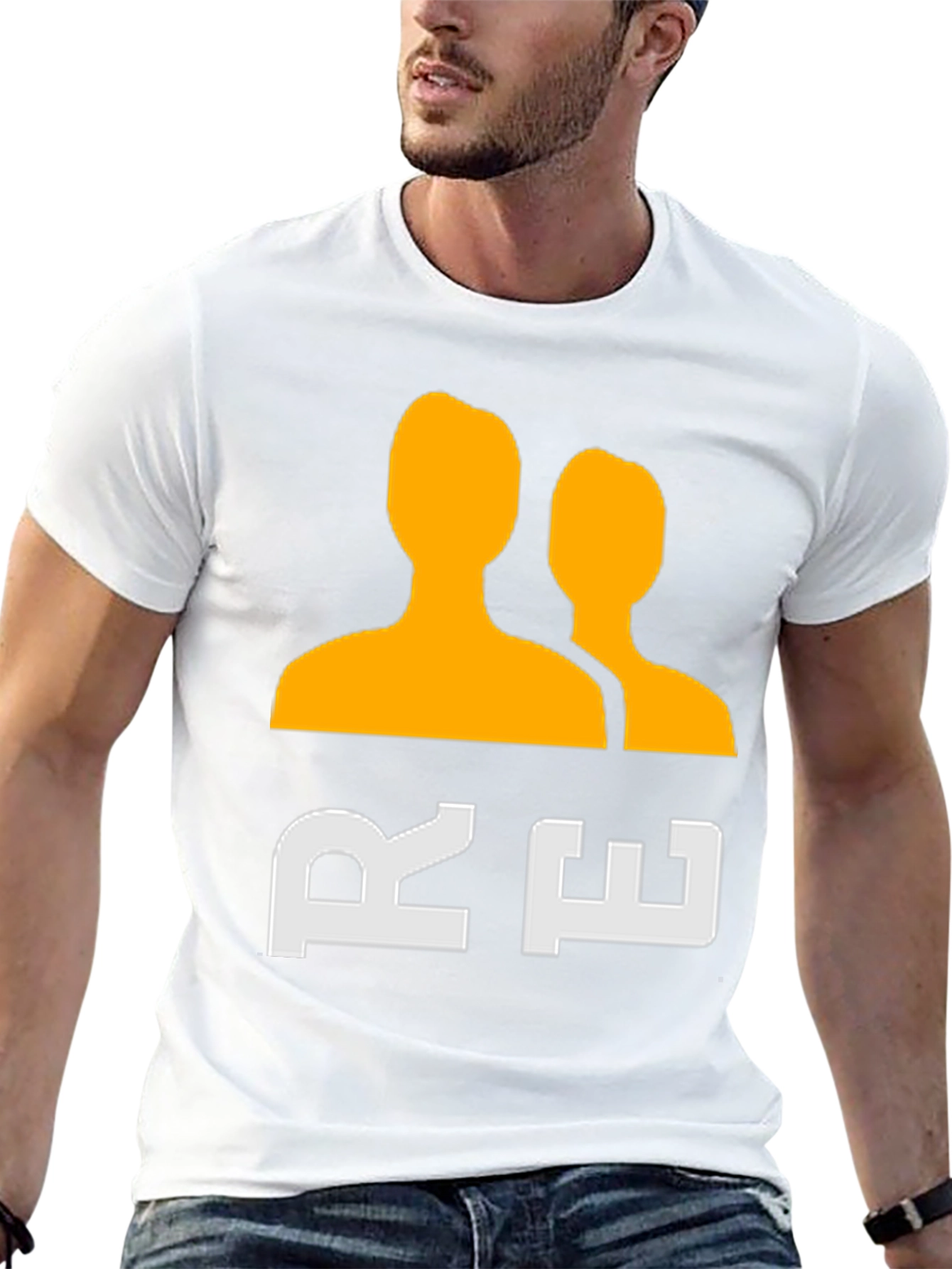 RE Graphic Tee - Unisex Black T-Shirt