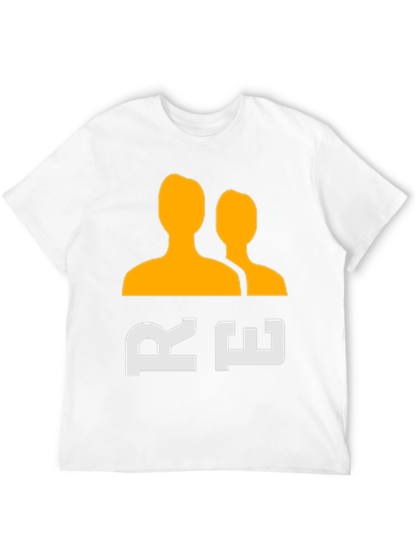 RE Graphic Tee - Unisex Black T-Shirt