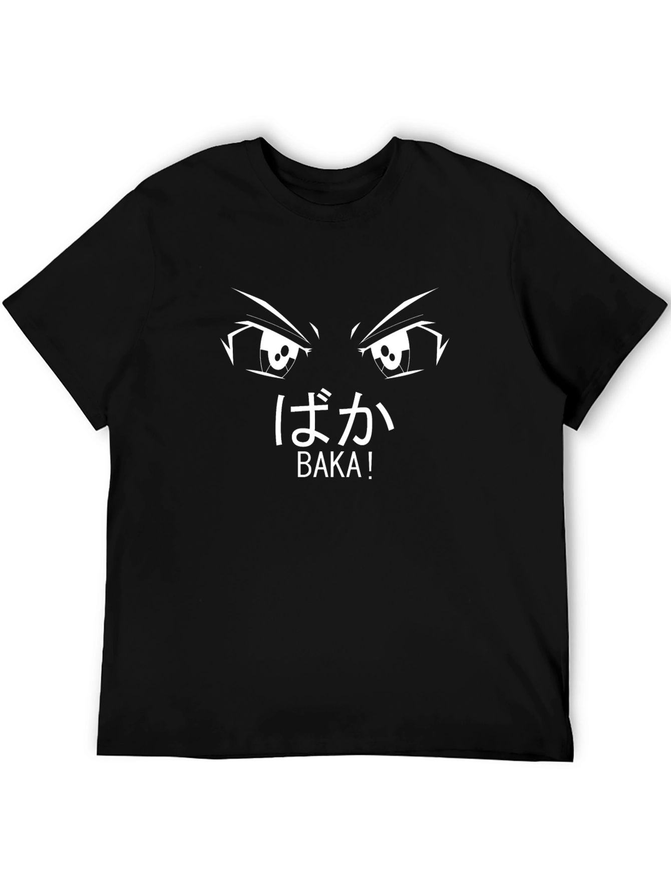 Anime Baka Graphic Tee - Casual Black T-Shirt