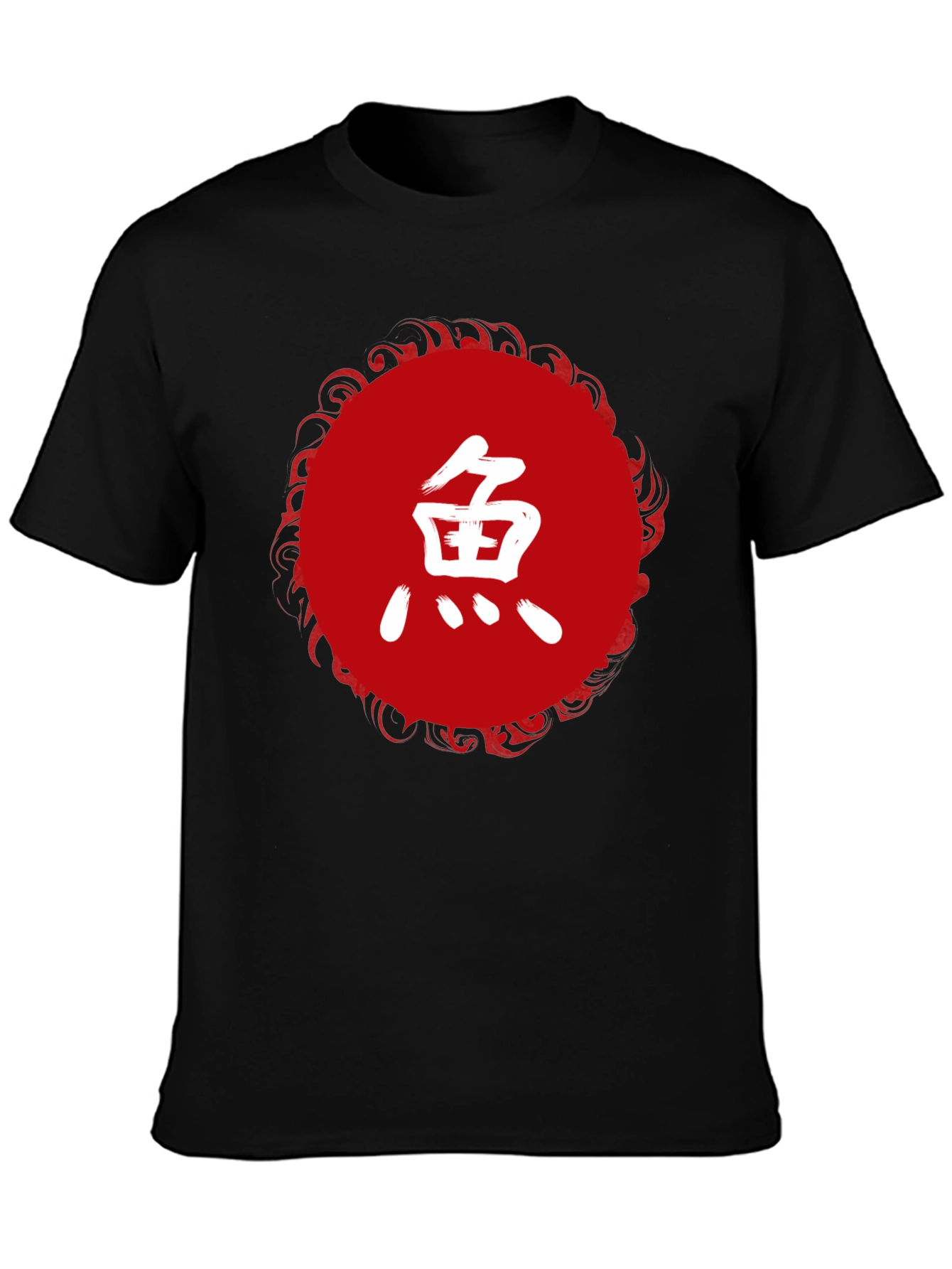 Japanese Koi Fish Graphic Tee - Black