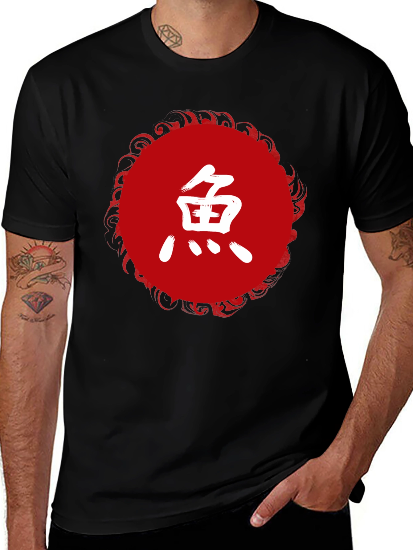 Japanese Koi Fish Graphic Tee - Black