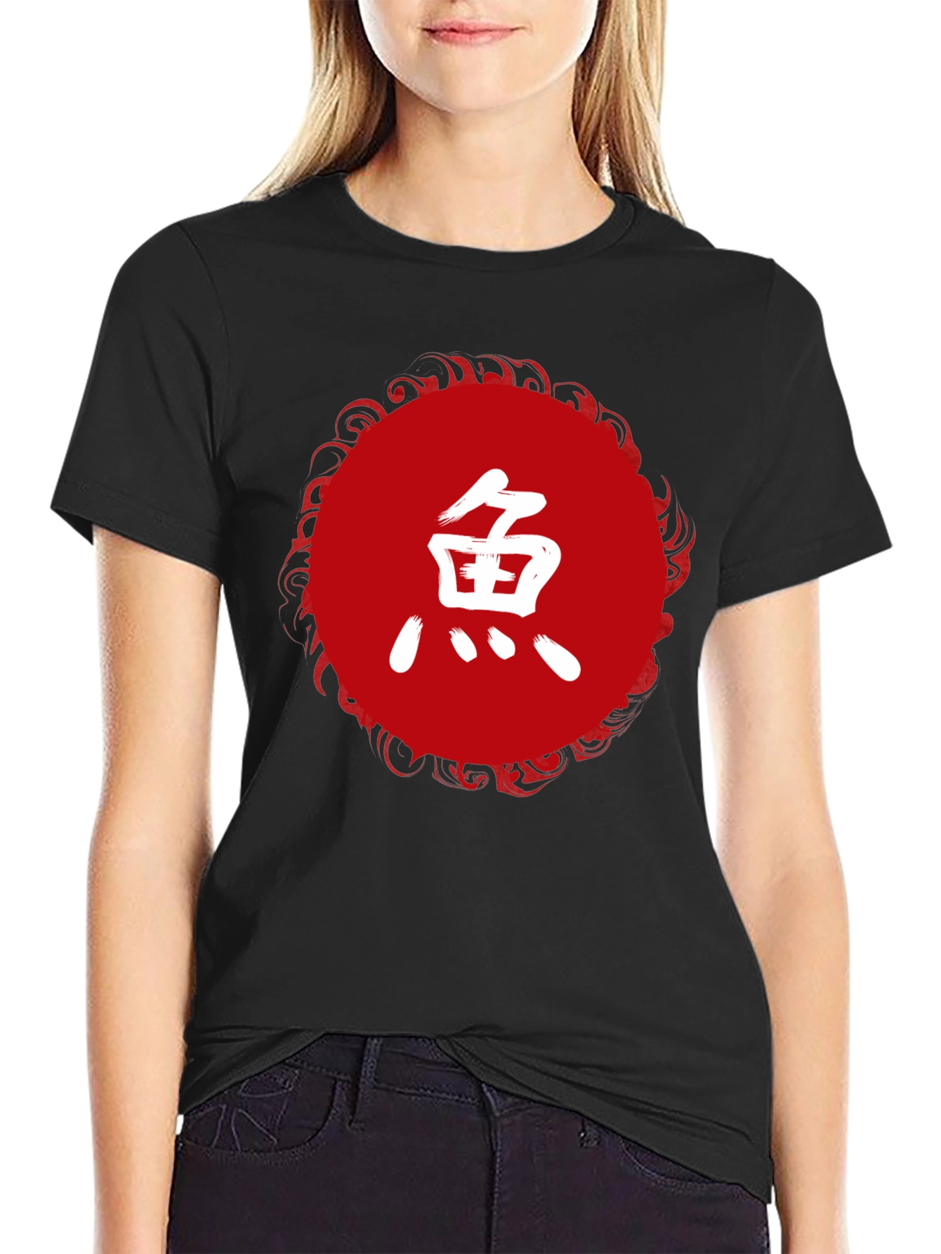 Japanese Koi Fish Graphic Tee - Black