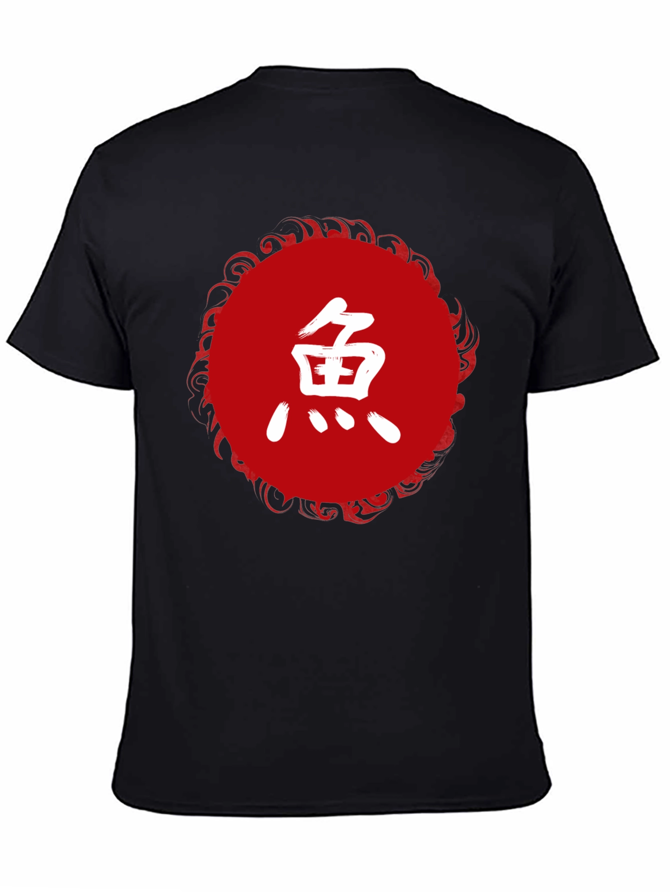 Japanese Koi Fish Graphic Tee - Black