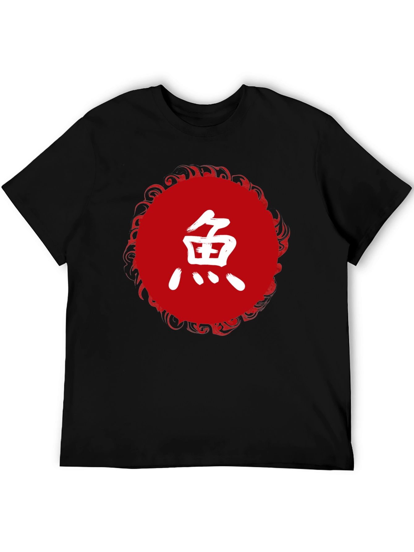 Japanese Koi Fish Graphic Tee - Black