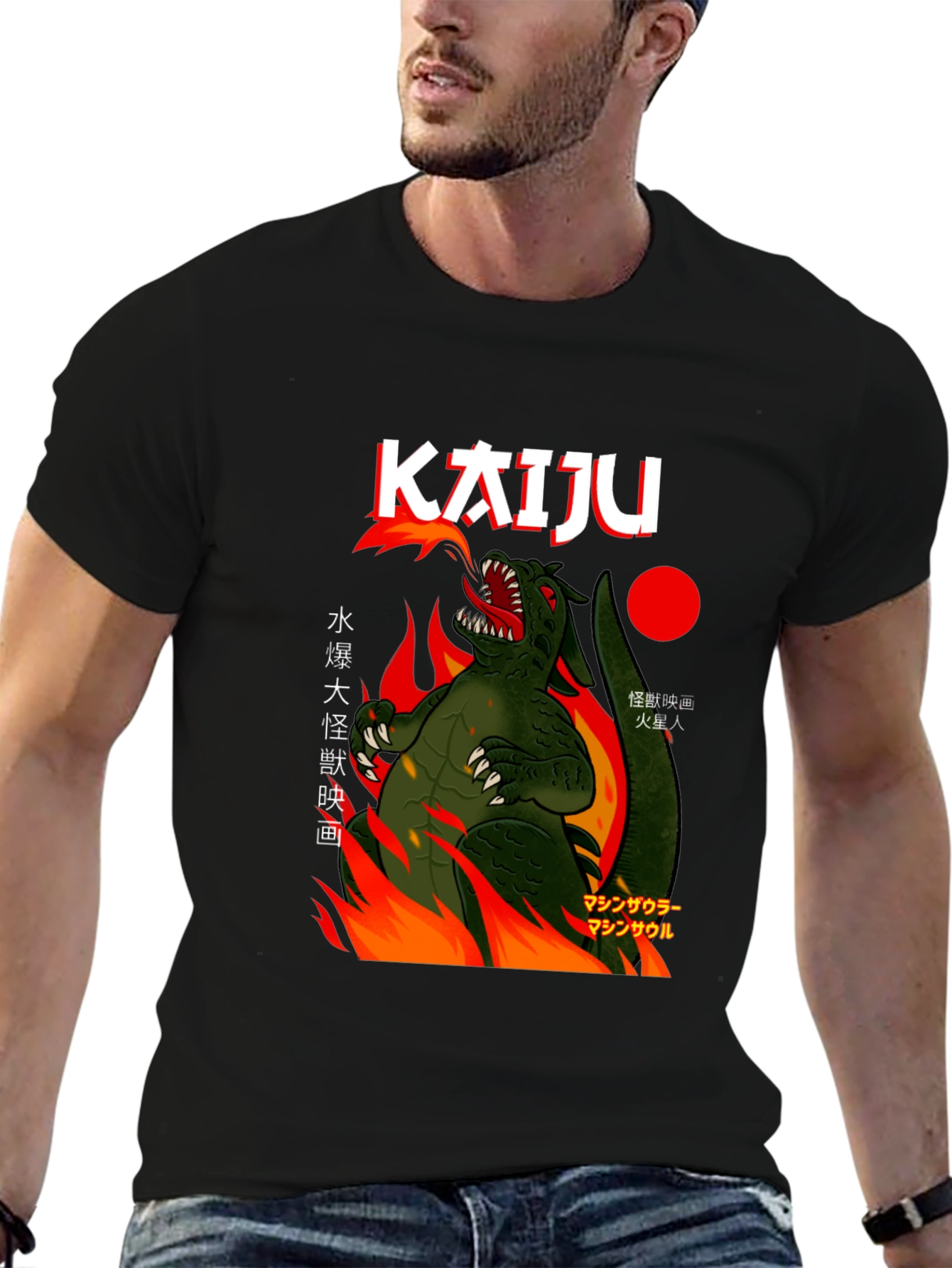 Kaiju Monster T-Shirt: Retro Japanese Movie Style