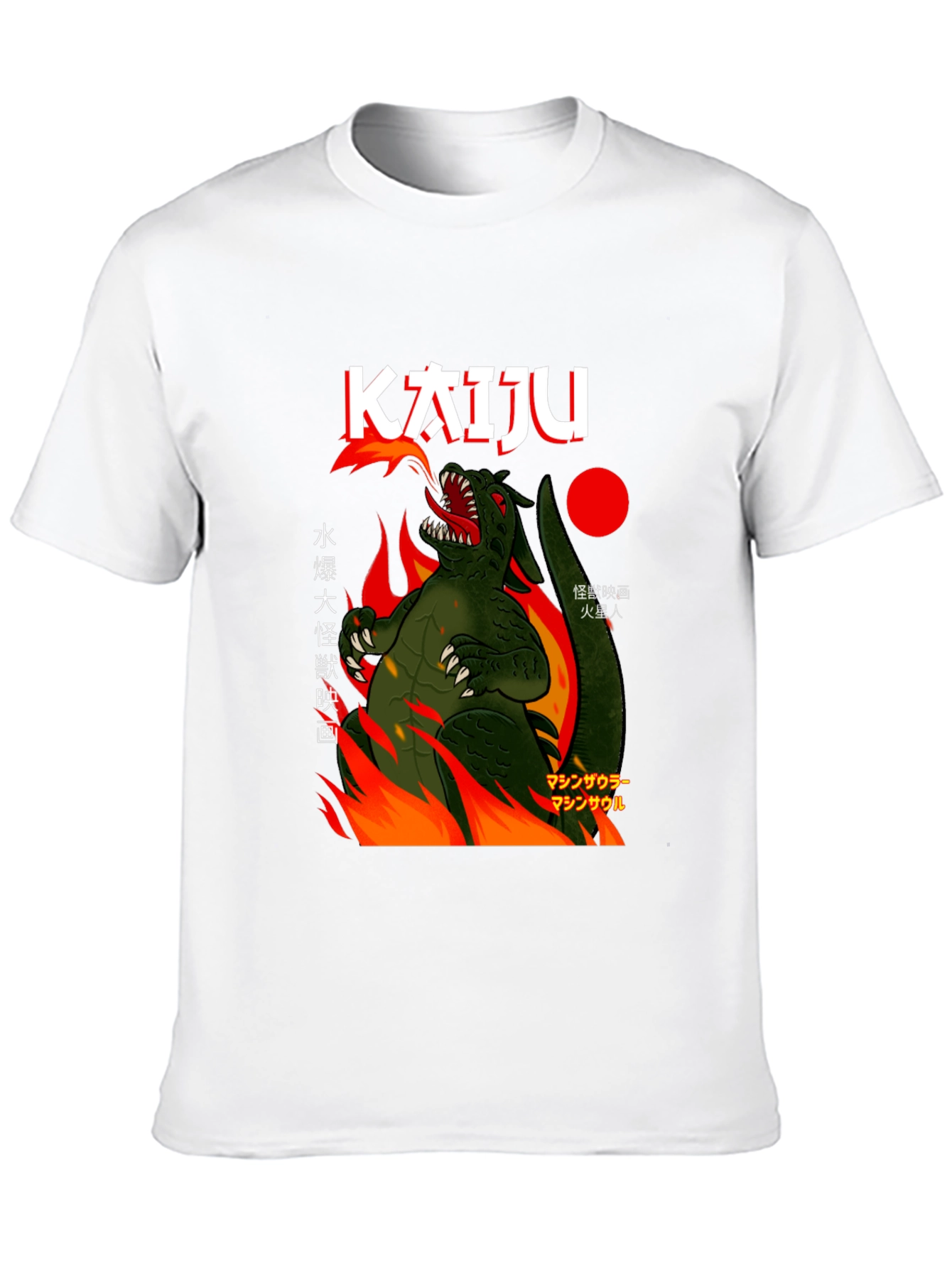 Kaiju Monster T-Shirt: Retro Japanese Movie Style