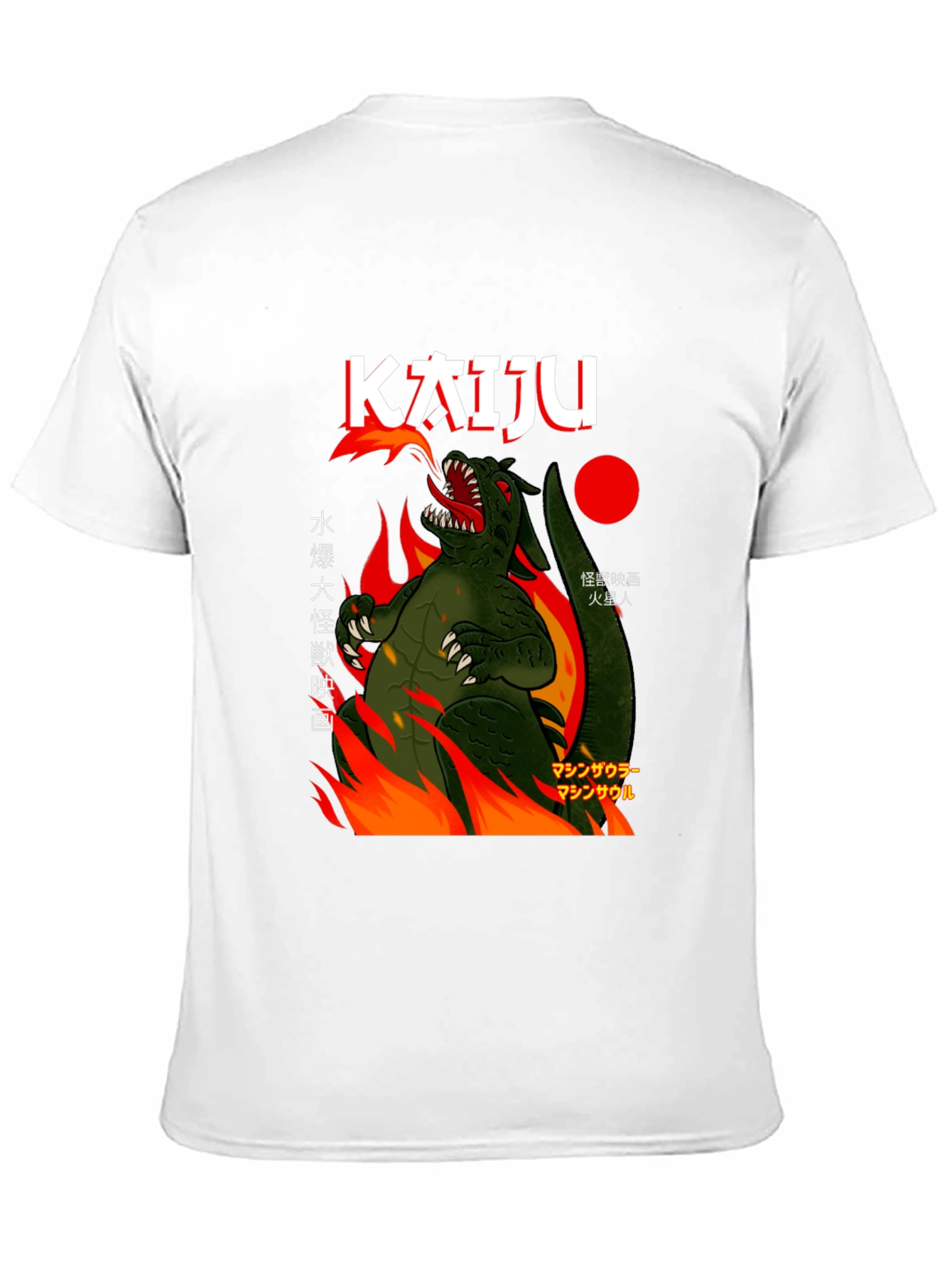 Kaiju Monster T-Shirt: Retro Japanese Movie Style