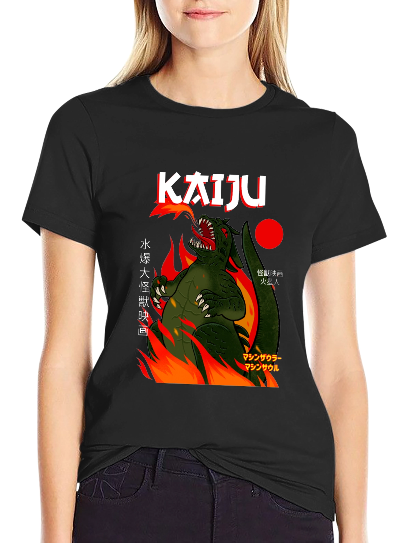 Kaiju Monster T-Shirt: Retro Japanese Movie Style