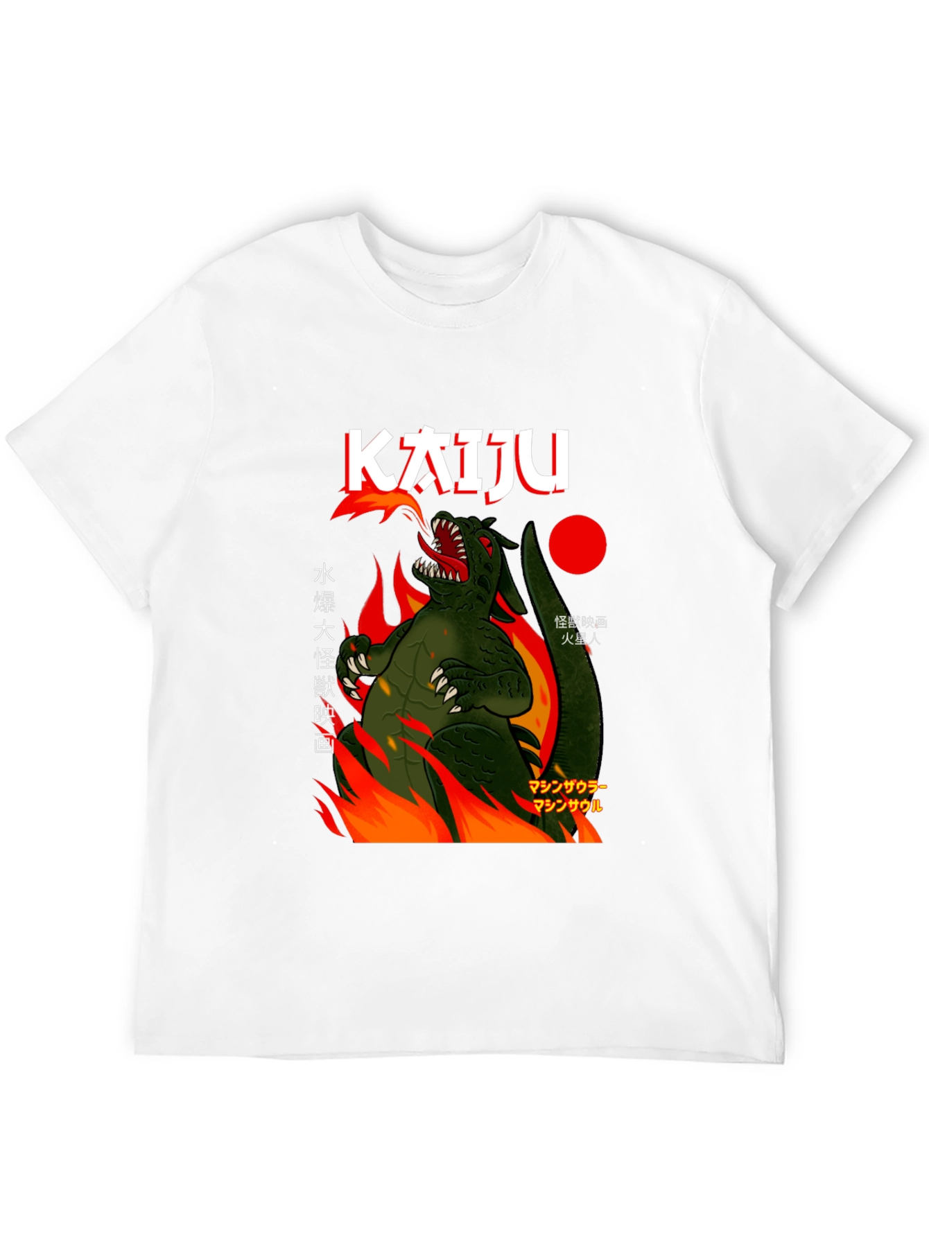 Kaiju Monster T-Shirt: Retro Japanese Movie Style