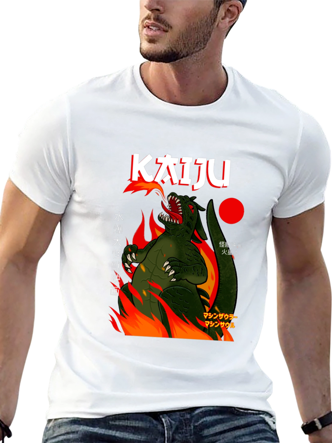 Kaiju Monster T-Shirt: Retro Japanese Movie Style