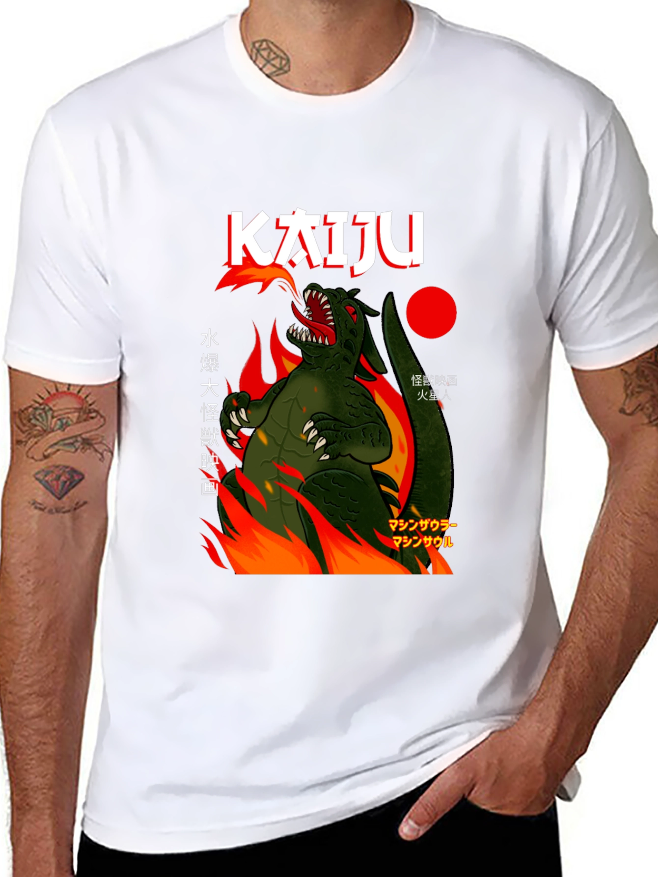 Kaiju Monster T-Shirt: Retro Japanese Movie Style