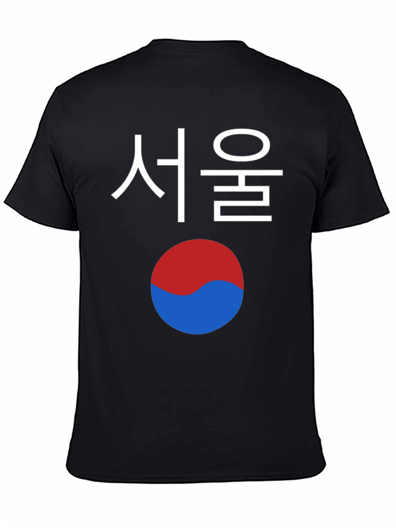 Seoul Korea T-Shirt