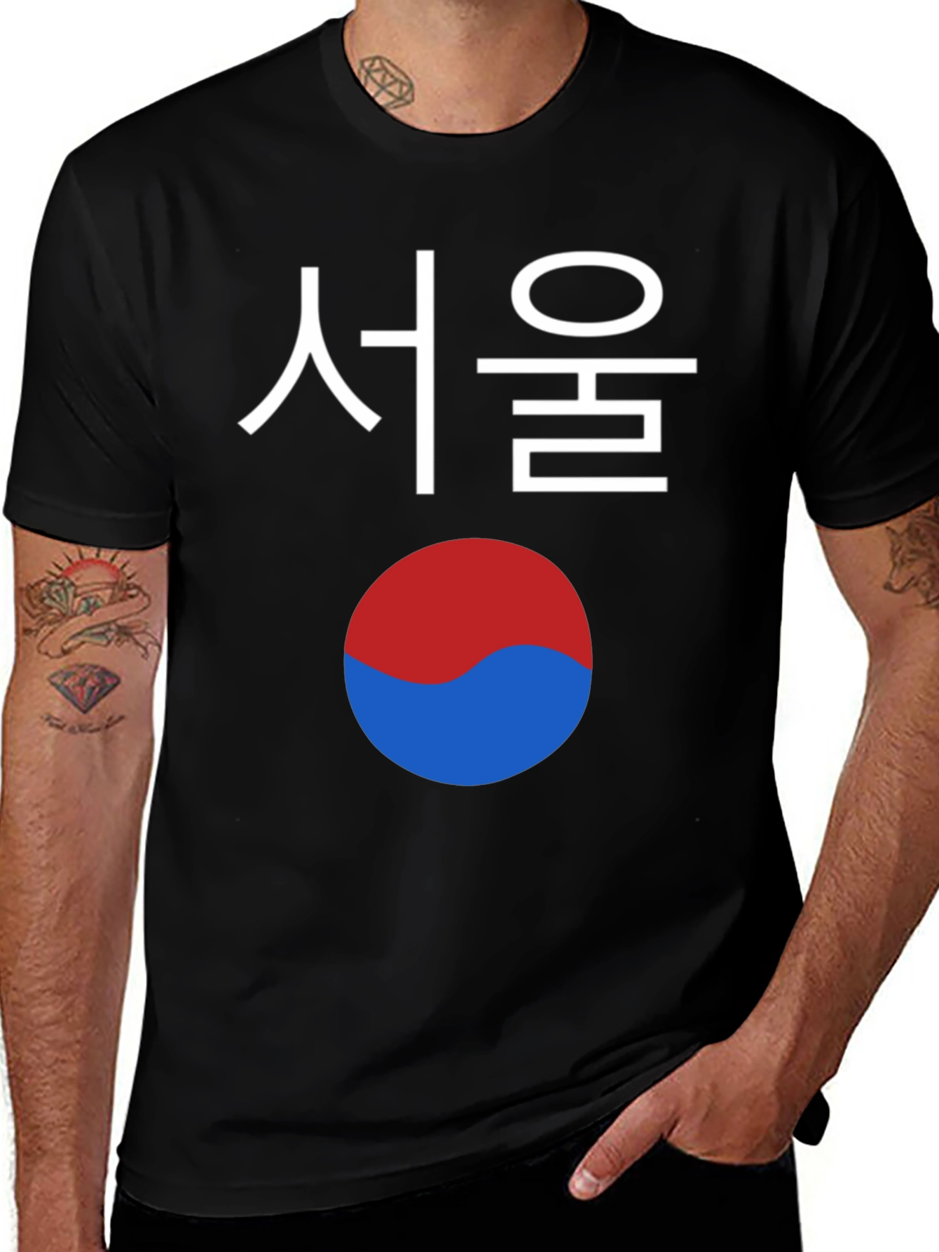 Seoul Korea T-Shirt