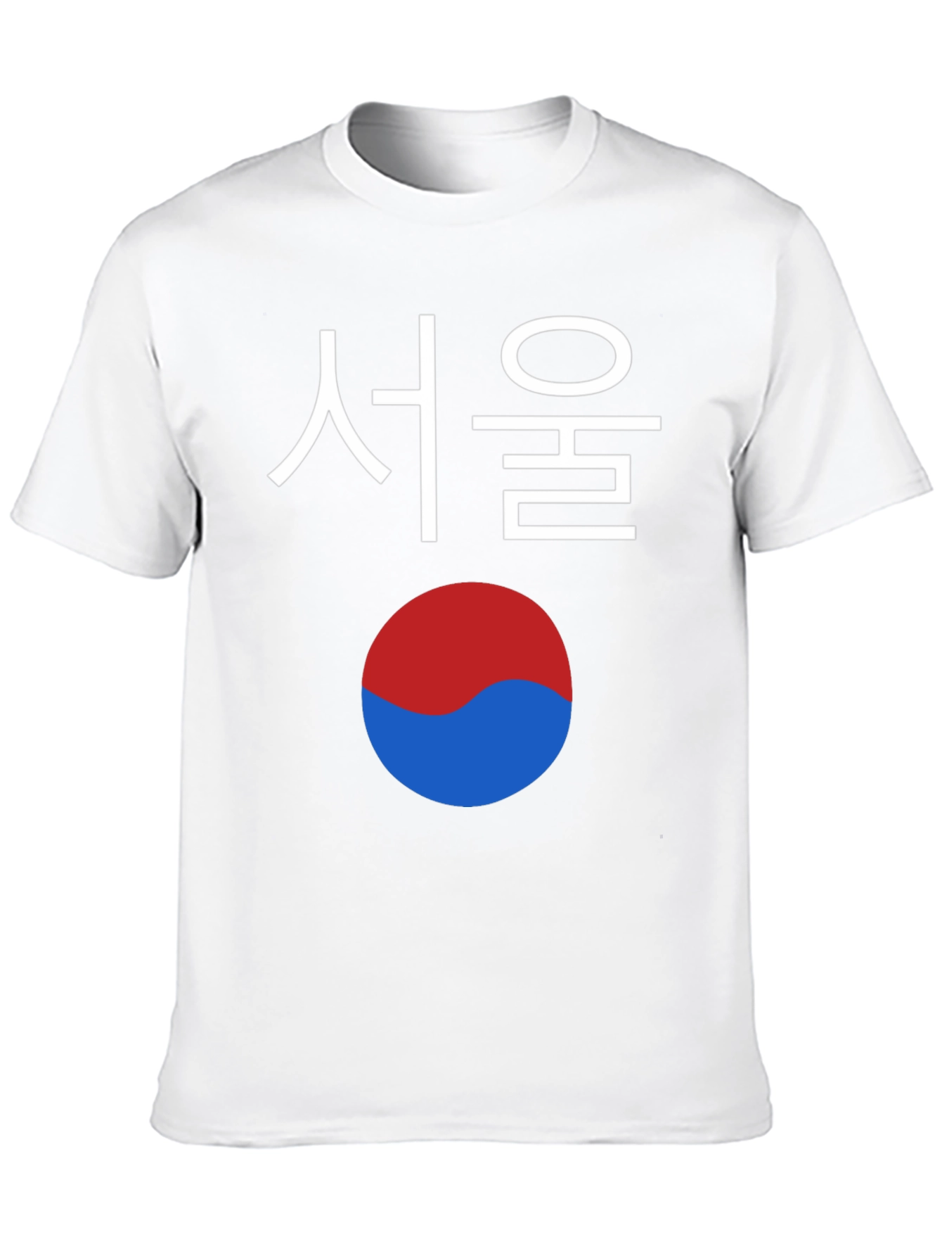 Seoul Korea T-Shirt