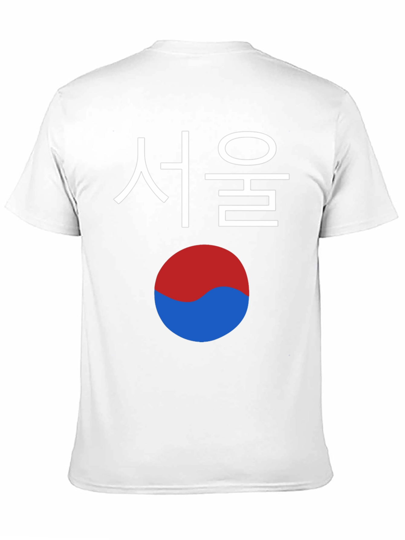Seoul Korea T-Shirt